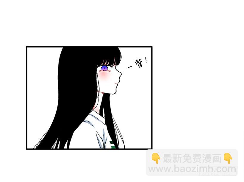 100.我厌倦现在的生活-第100话