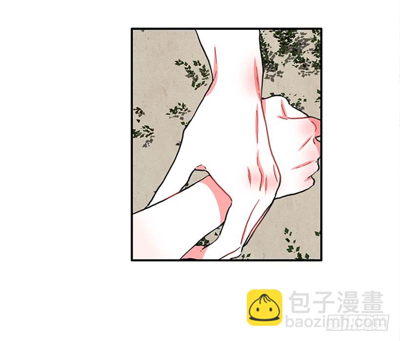 100.我厌倦现在的生活-第100话