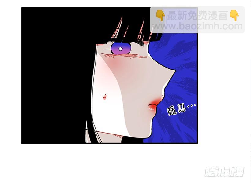 100.我厌倦现在的生活-第100话