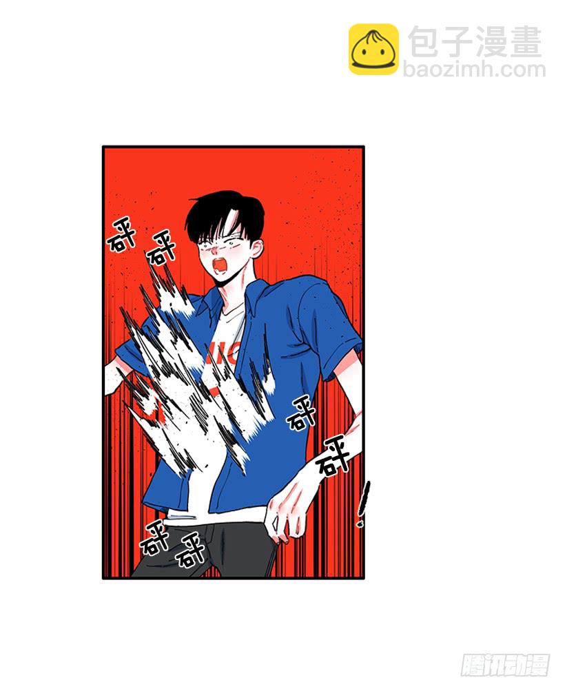 100.我厌倦现在的生活-第100话