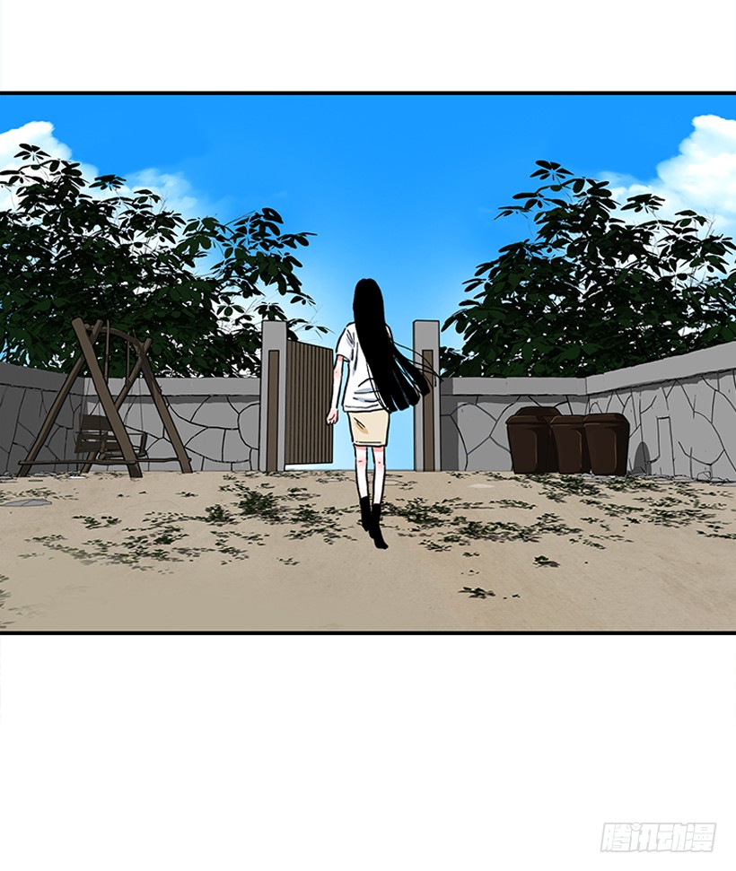 100.我厌倦现在的生活-第100话