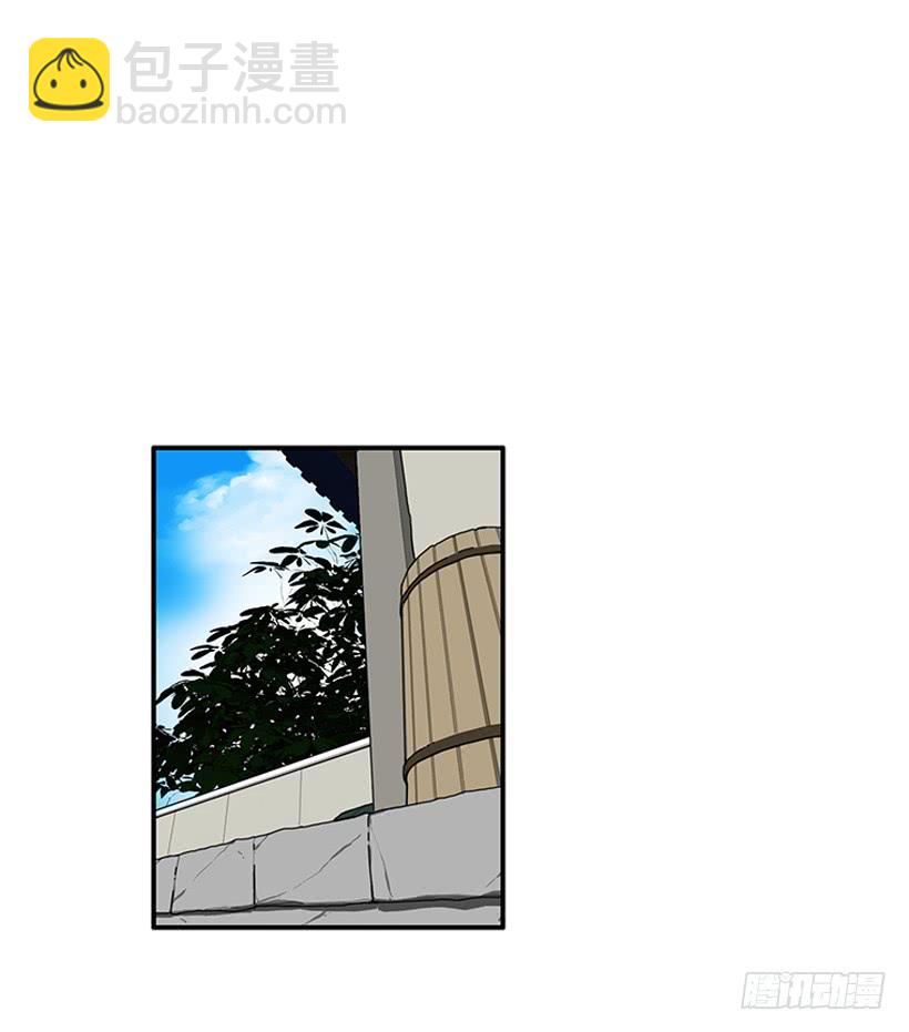 100.我厌倦现在的生活-第100话