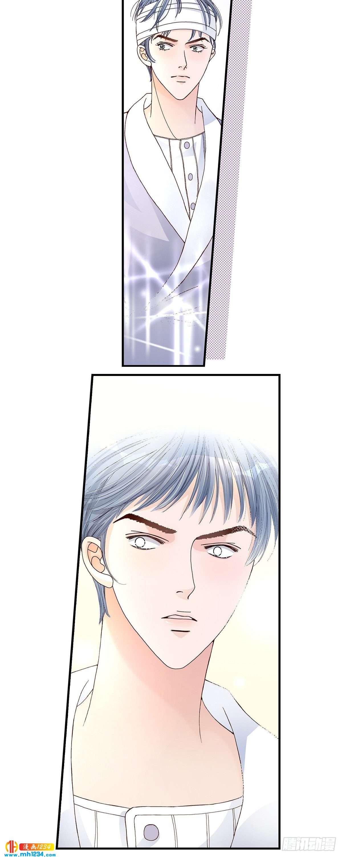 014.申季律3-第14话