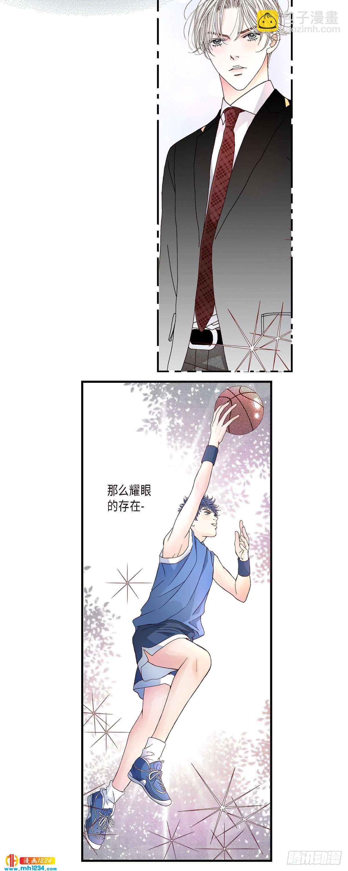 014.申季律3-第14话