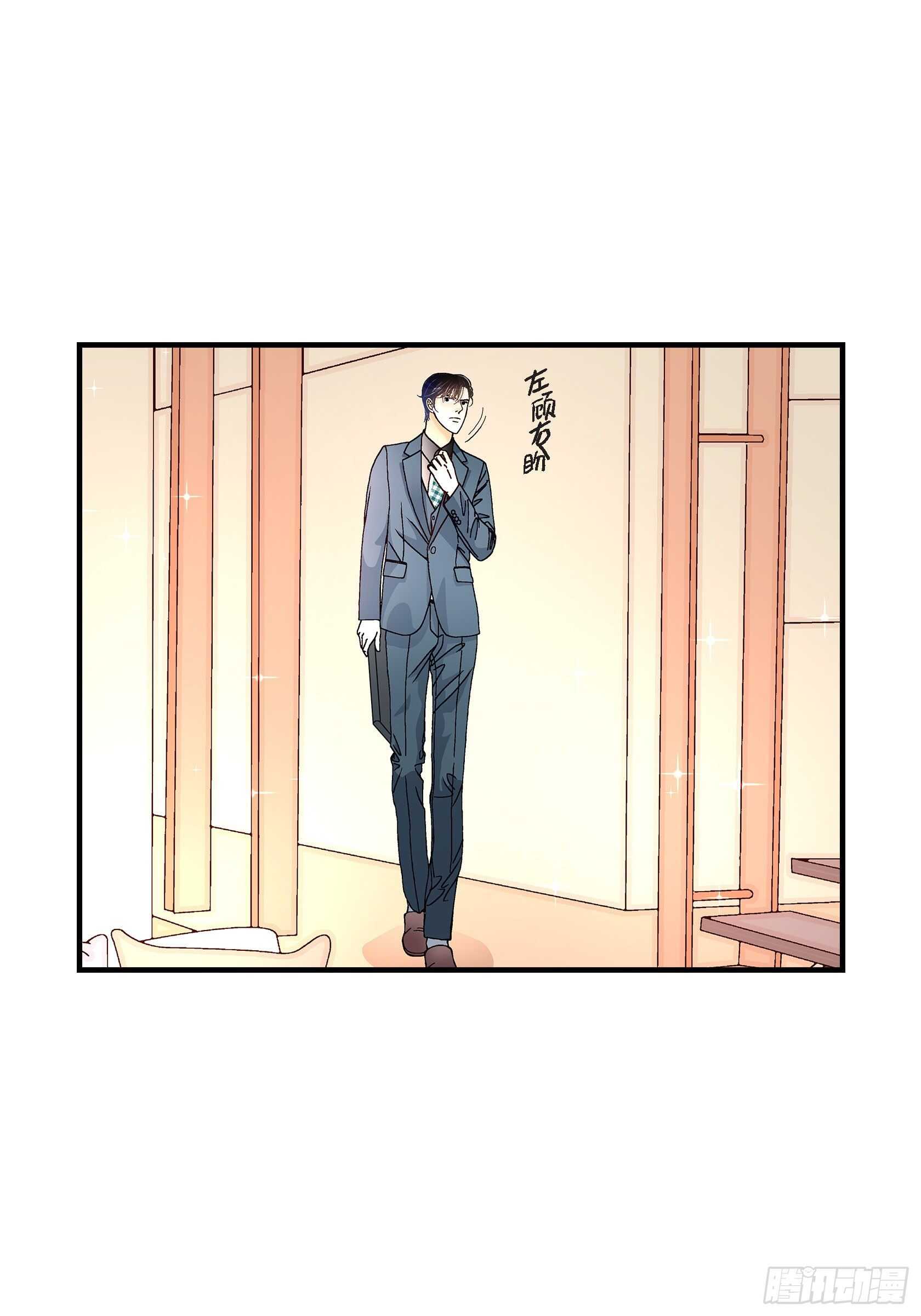 030.心乱 错综复杂的心情(1/2)-第30话