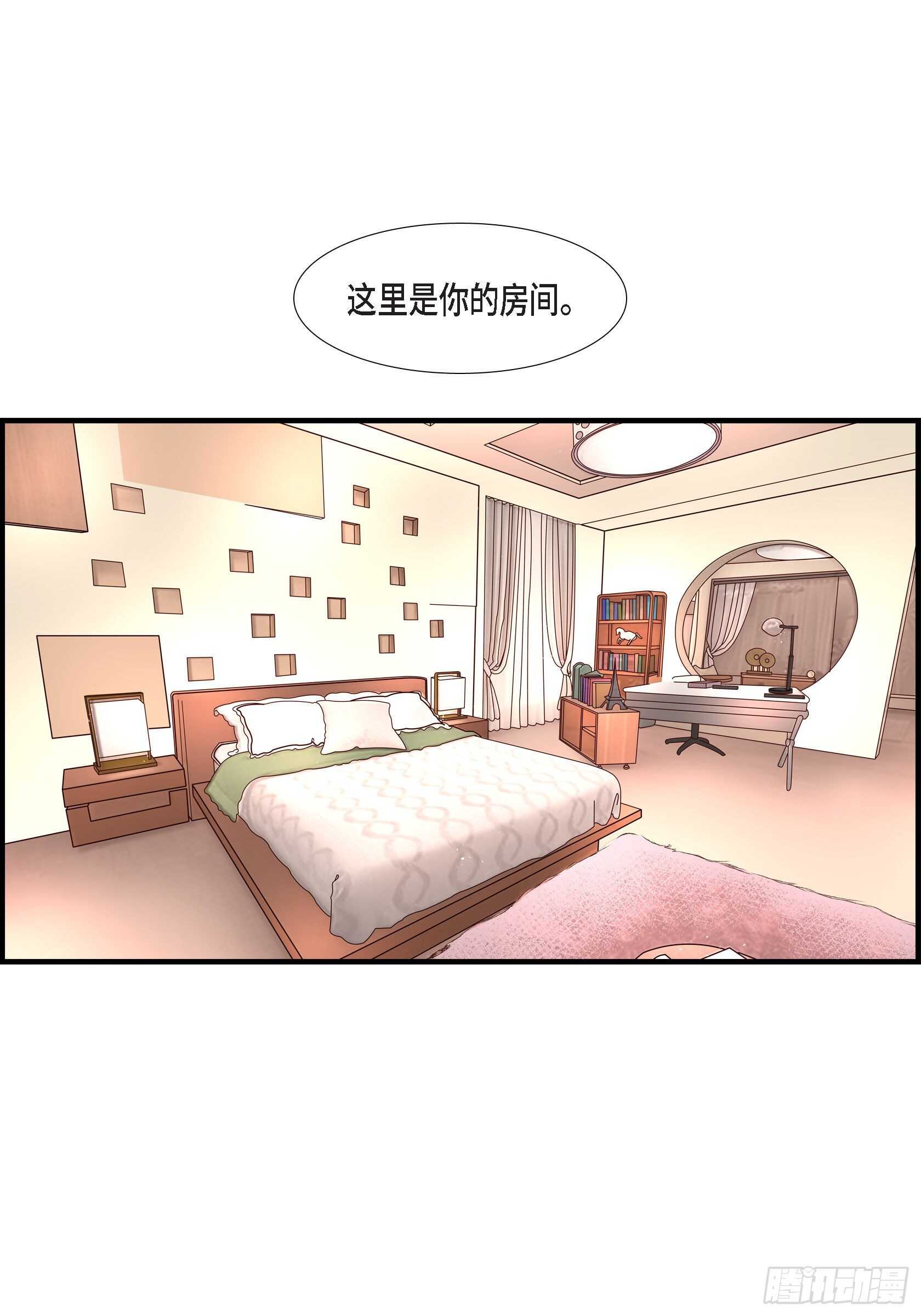 030.心乱 错综复杂的心情(1/2)-第30话