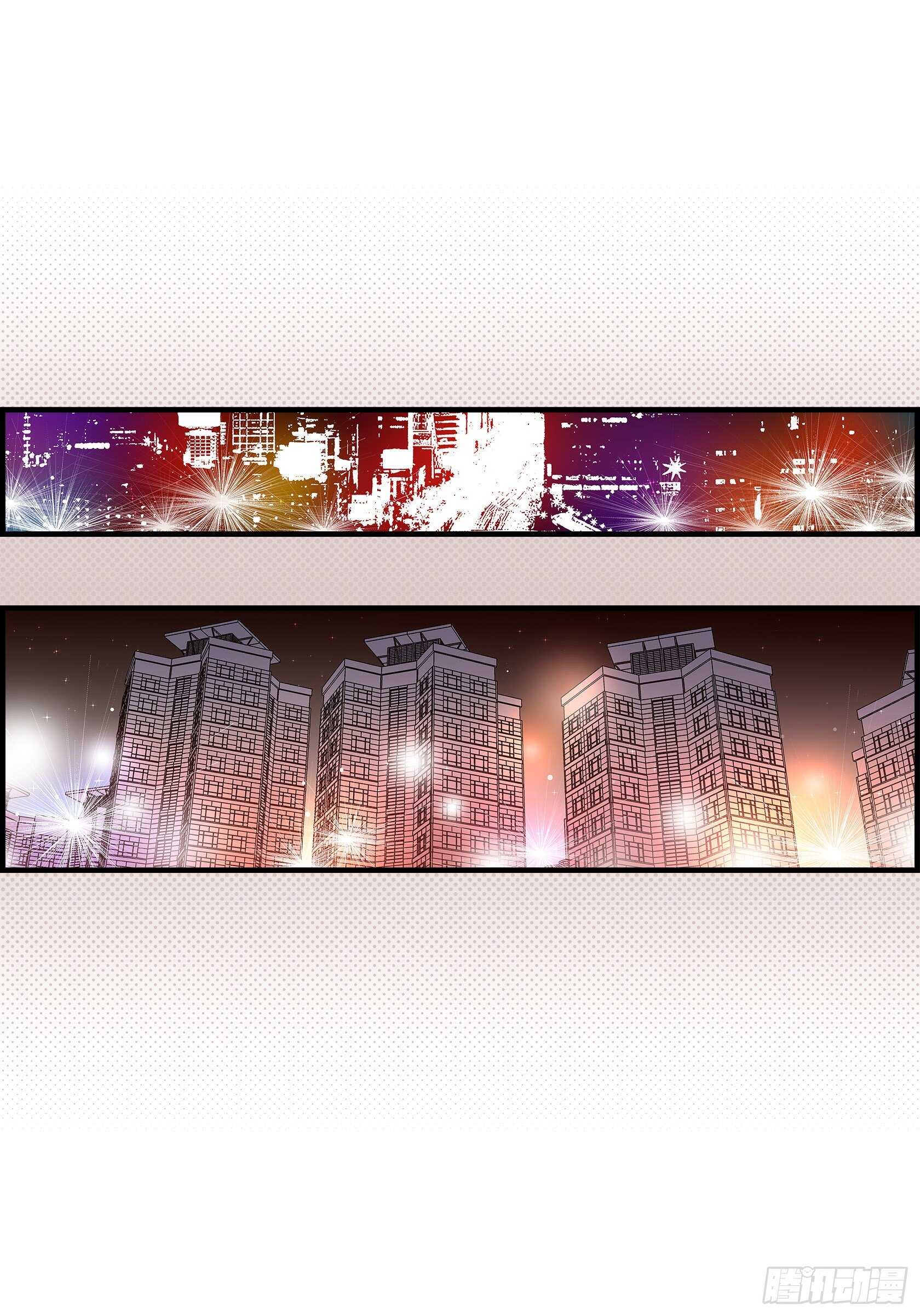 030.心乱 错综复杂的心情(1/2)-第30话