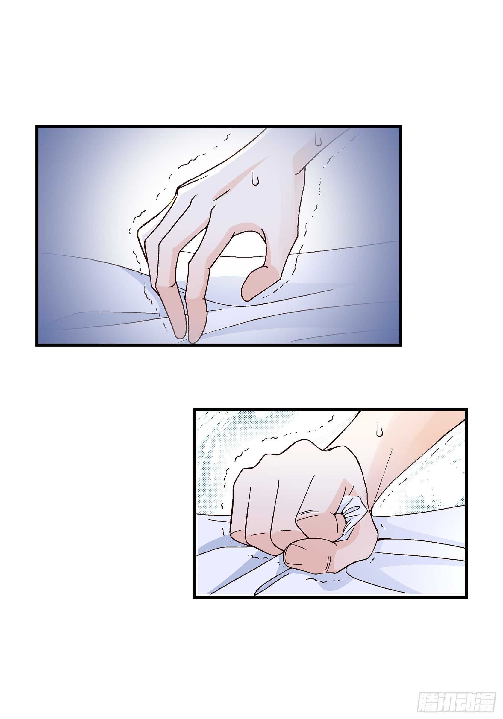 030.心乱 错综复杂的心情(1/2)-第30话