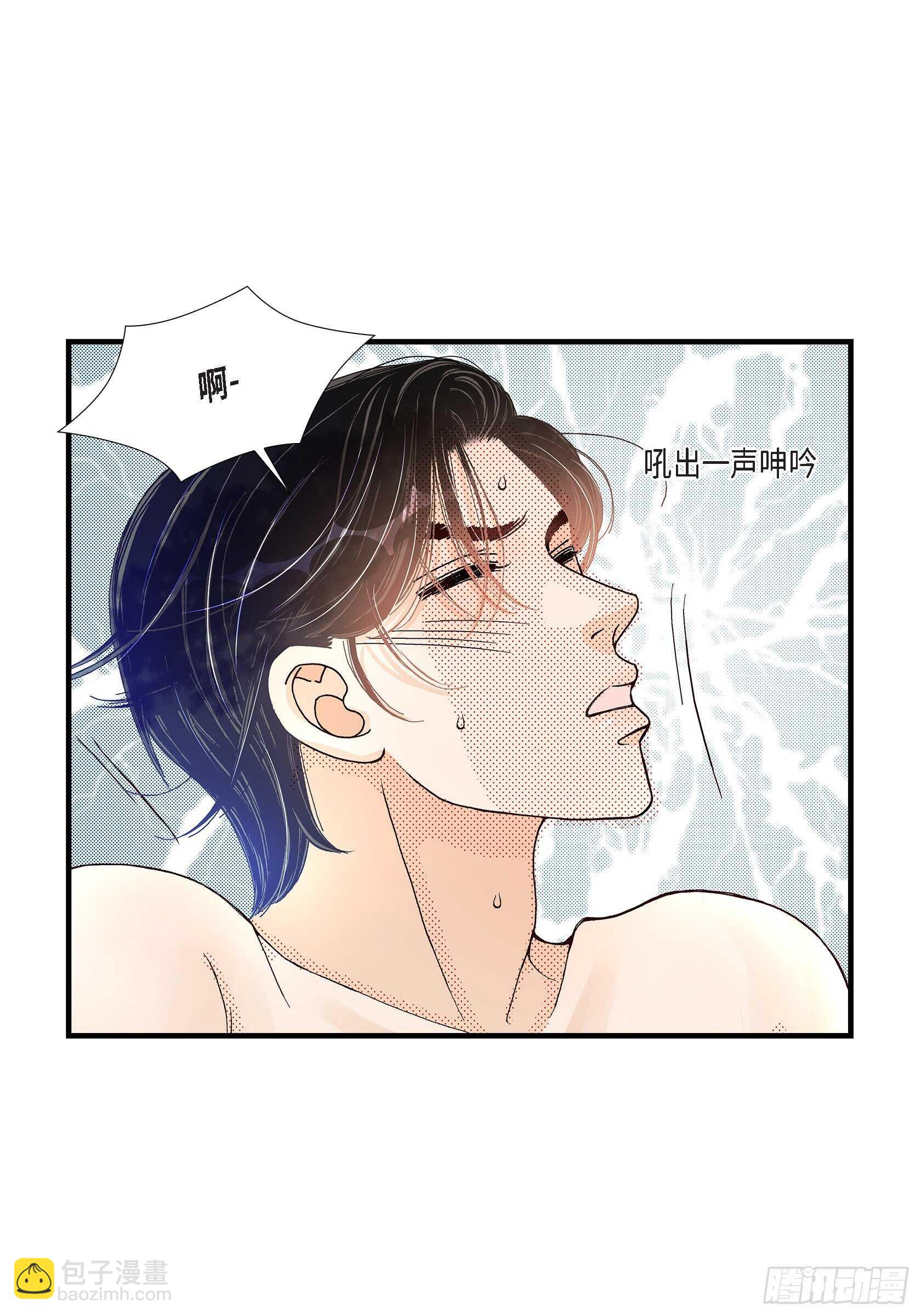 030.心乱 错综复杂的心情(1/2)-第30话