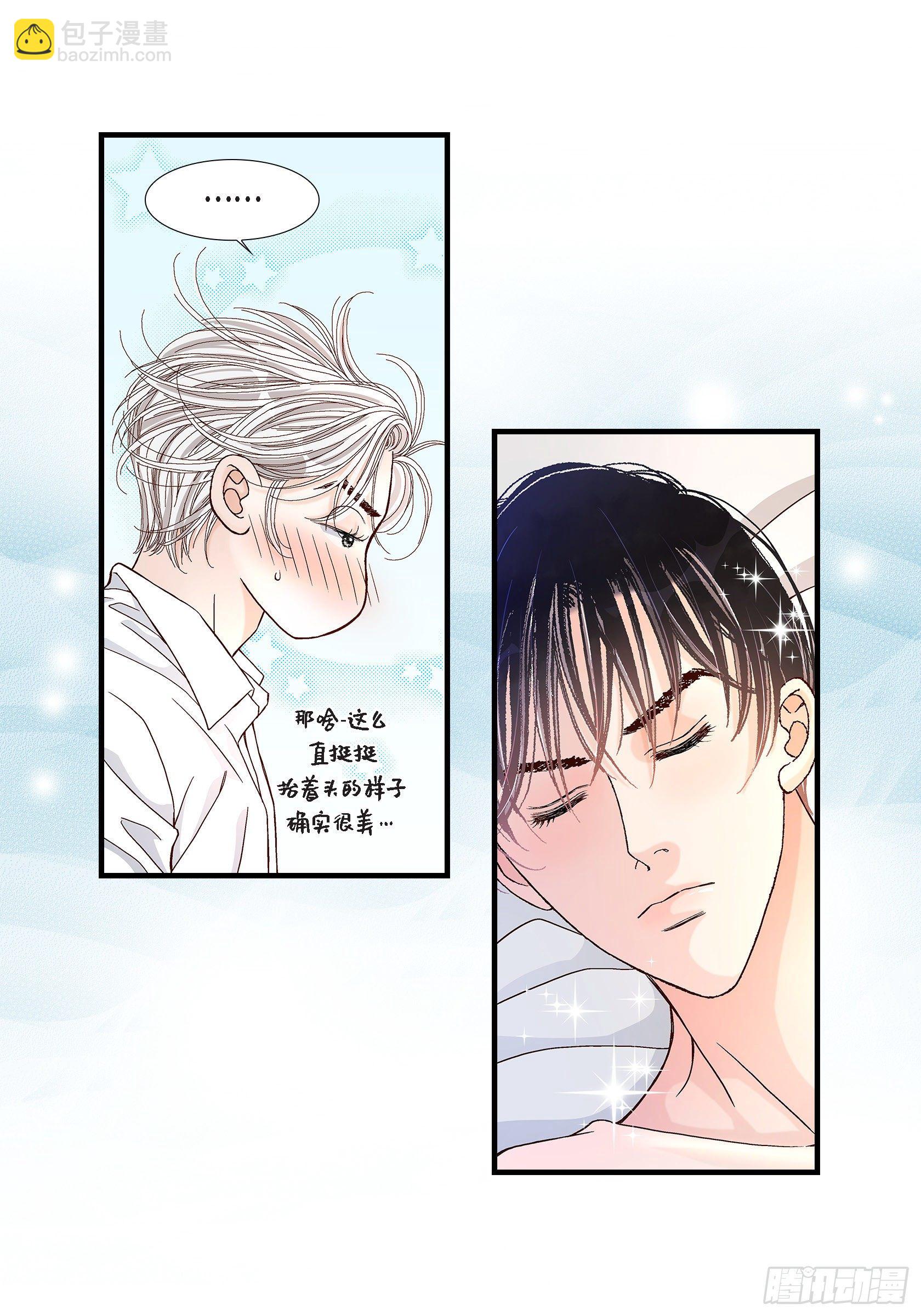 042.甜睡大王(1/2)-第42话