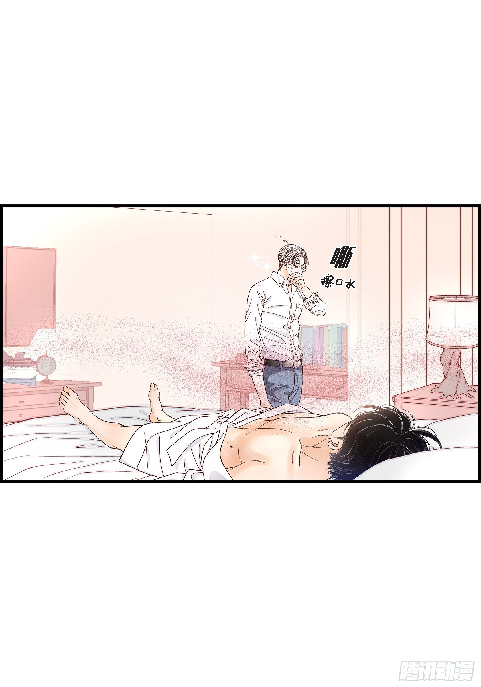 042.甜睡大王(1/2)-第42话