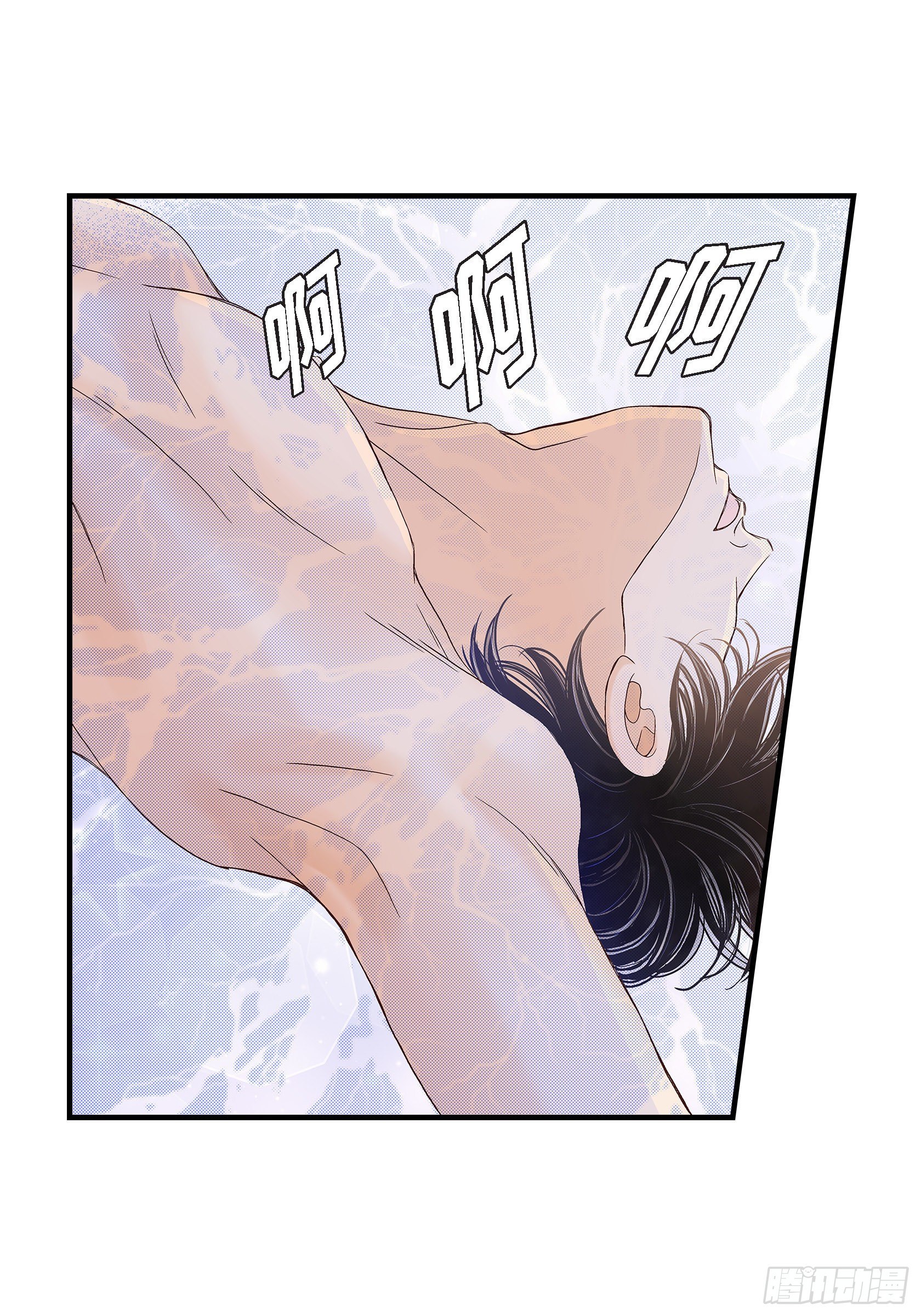 042.甜睡大王(1/2)-第42话