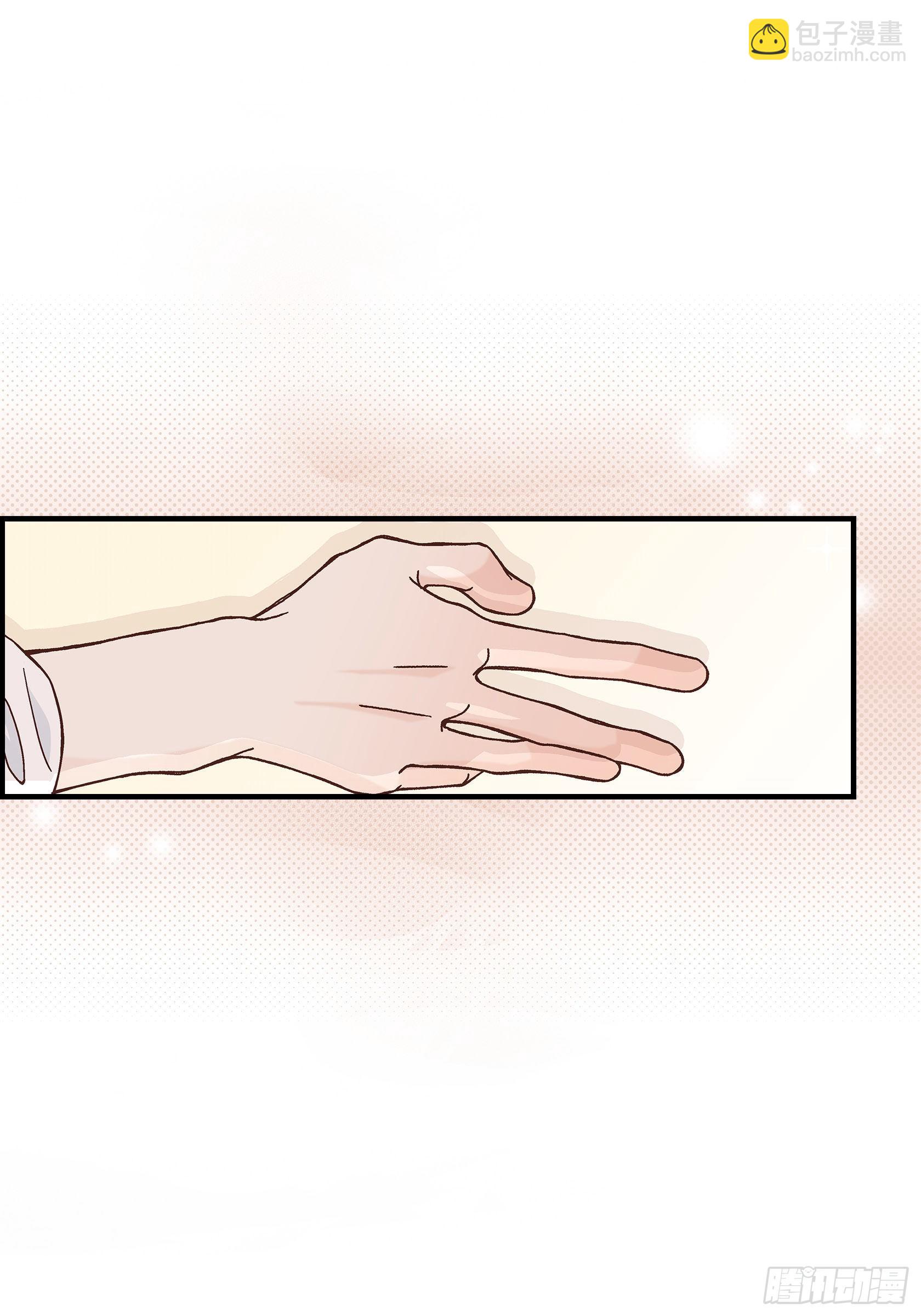 042.甜睡大王(1/2)-第42话