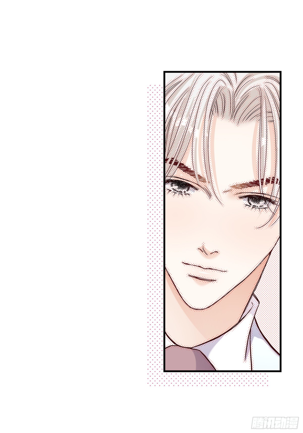 066.传闻中的恋人(1/2)-第66话