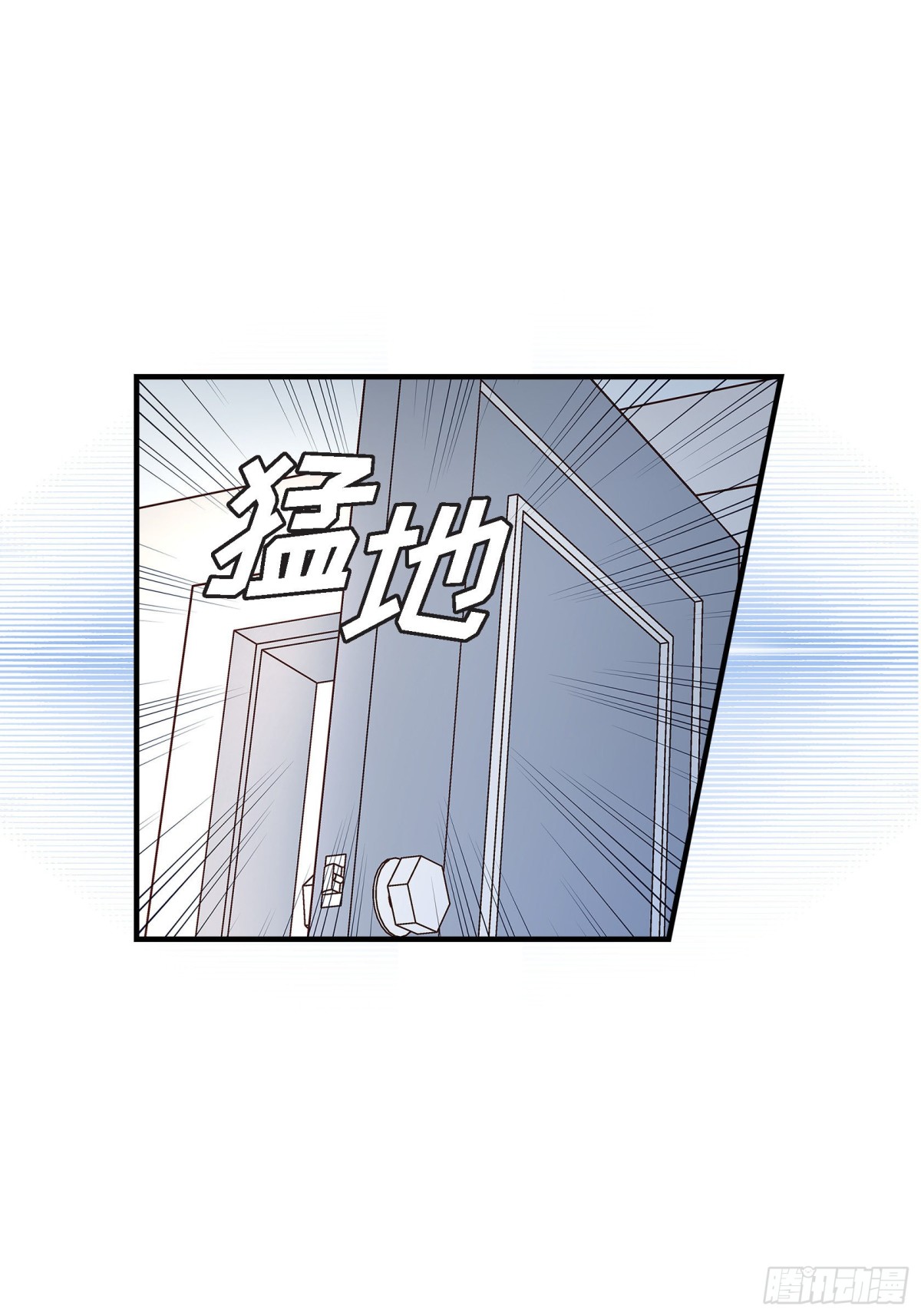 072.威胁(1/2)-第72话