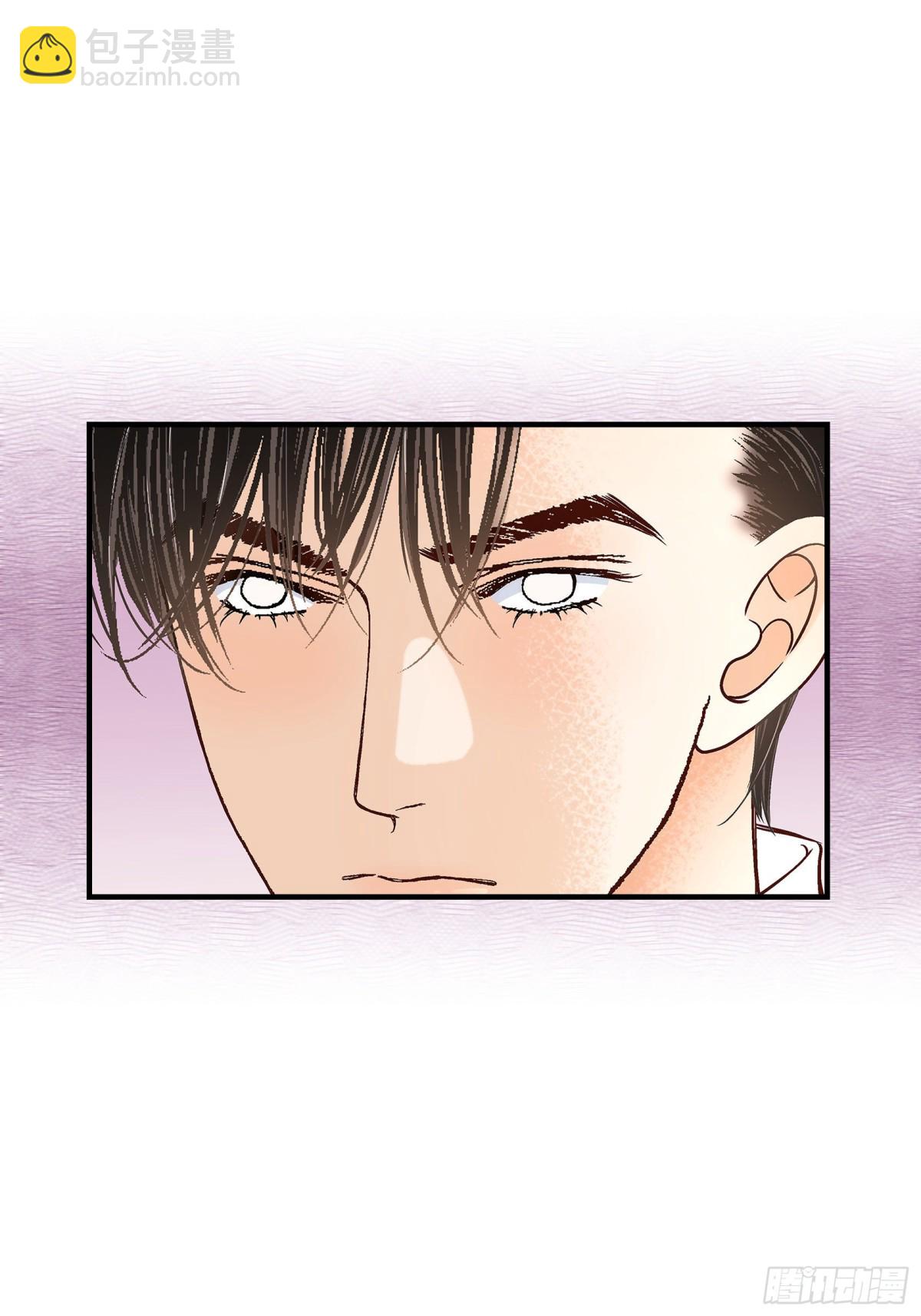 072.威胁(1/2)-第72话