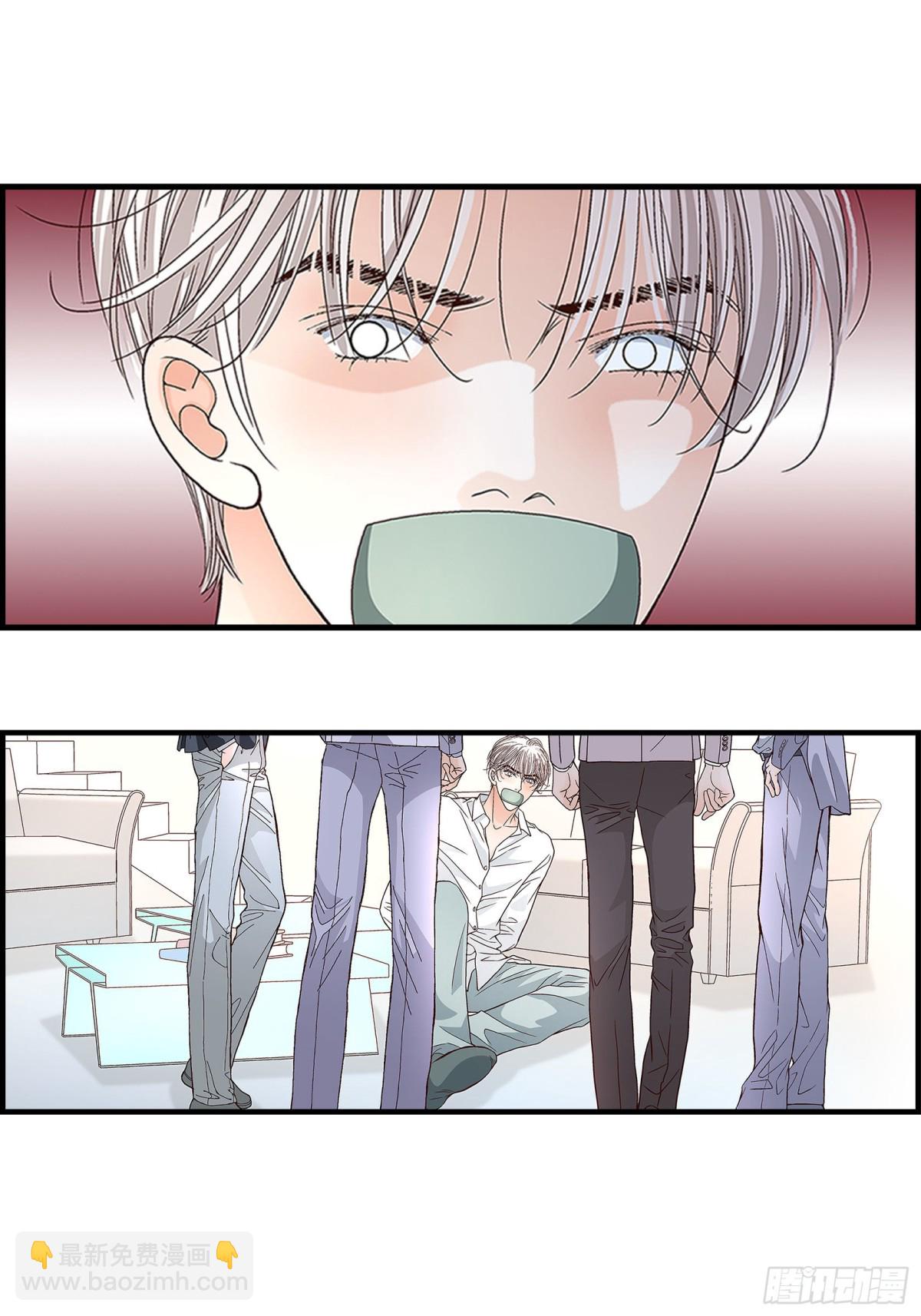 072.威胁(1/2)-第72话