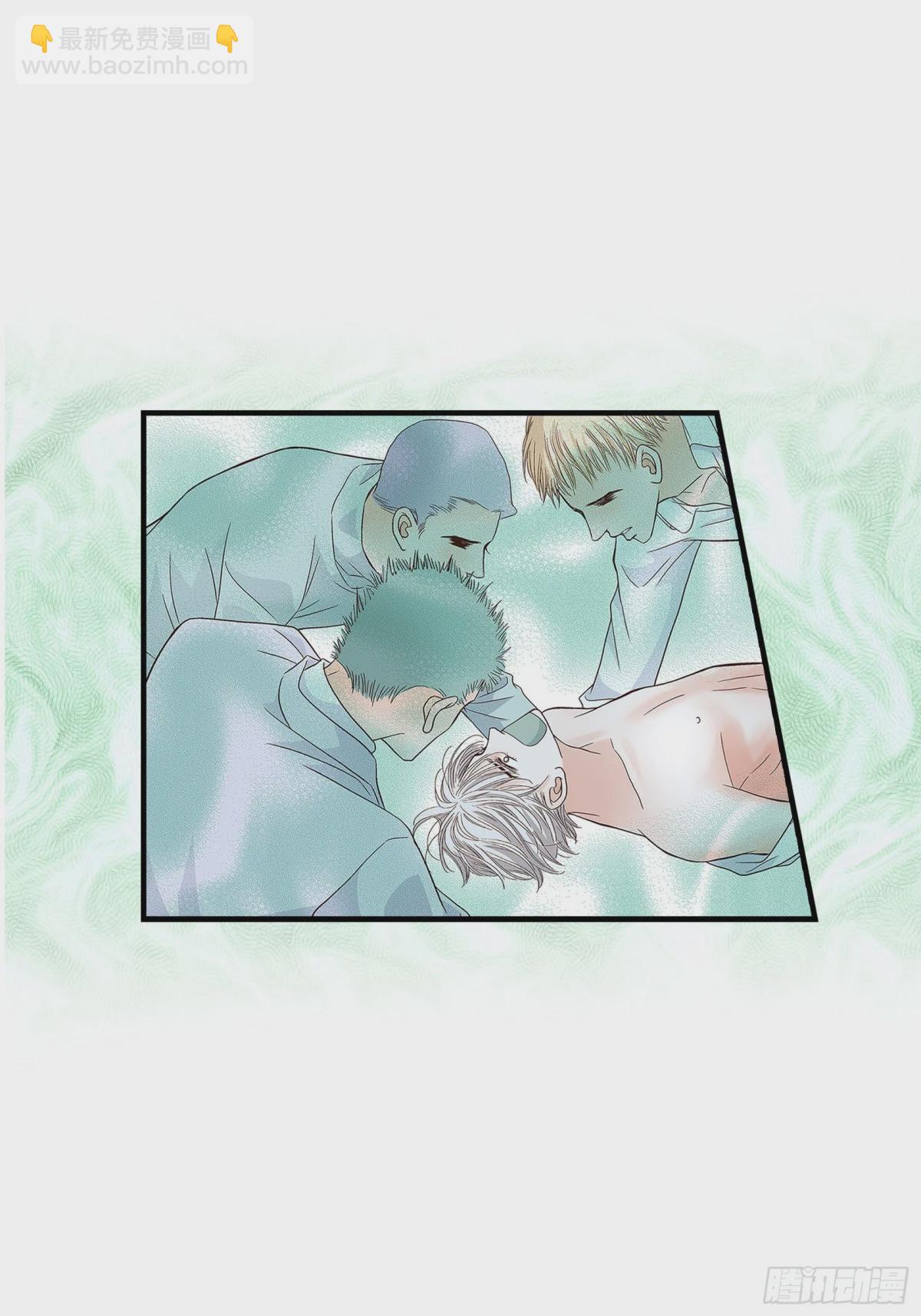 072.威胁(1/2)-第72话