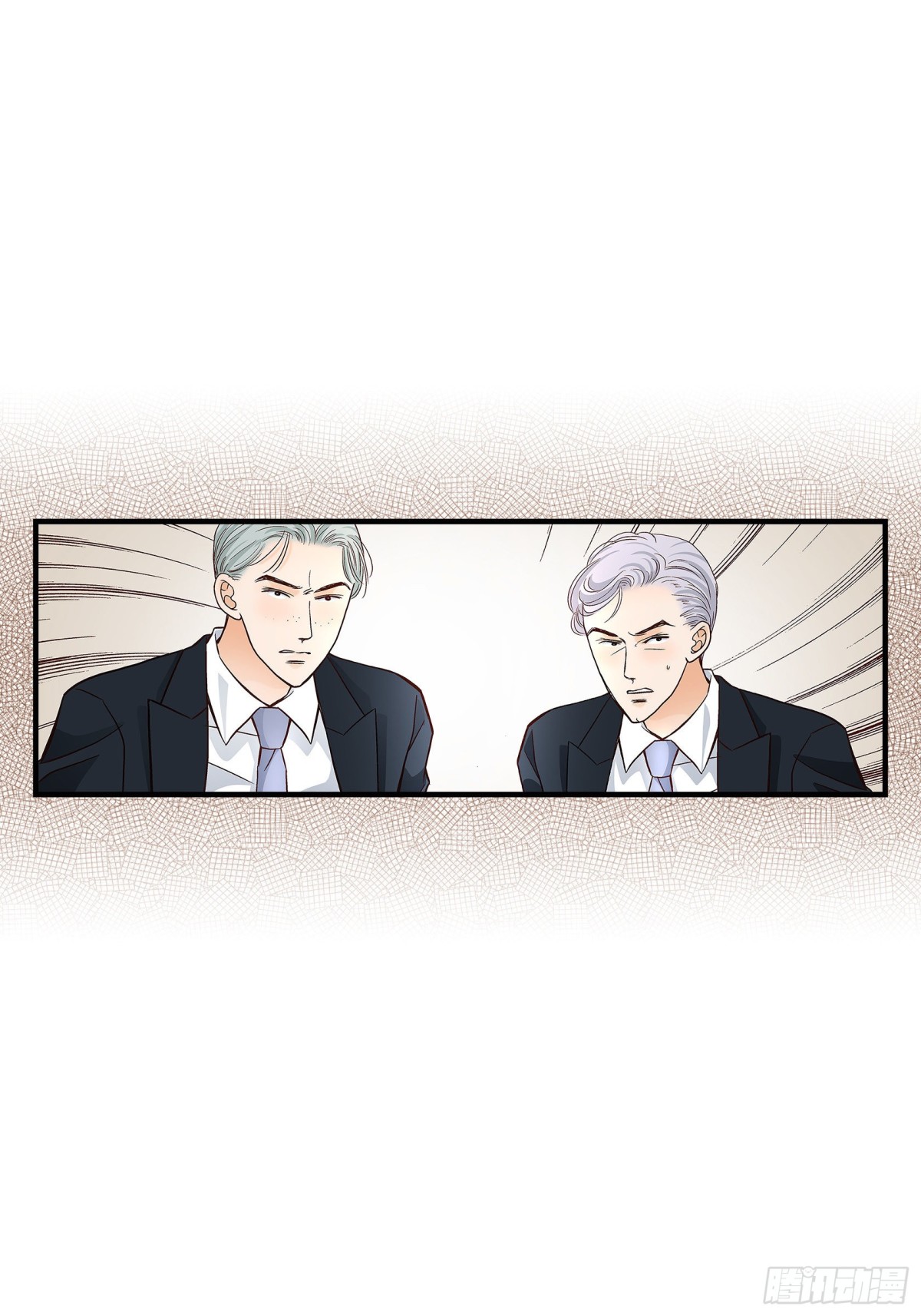 072.威胁(1/2)-第72话