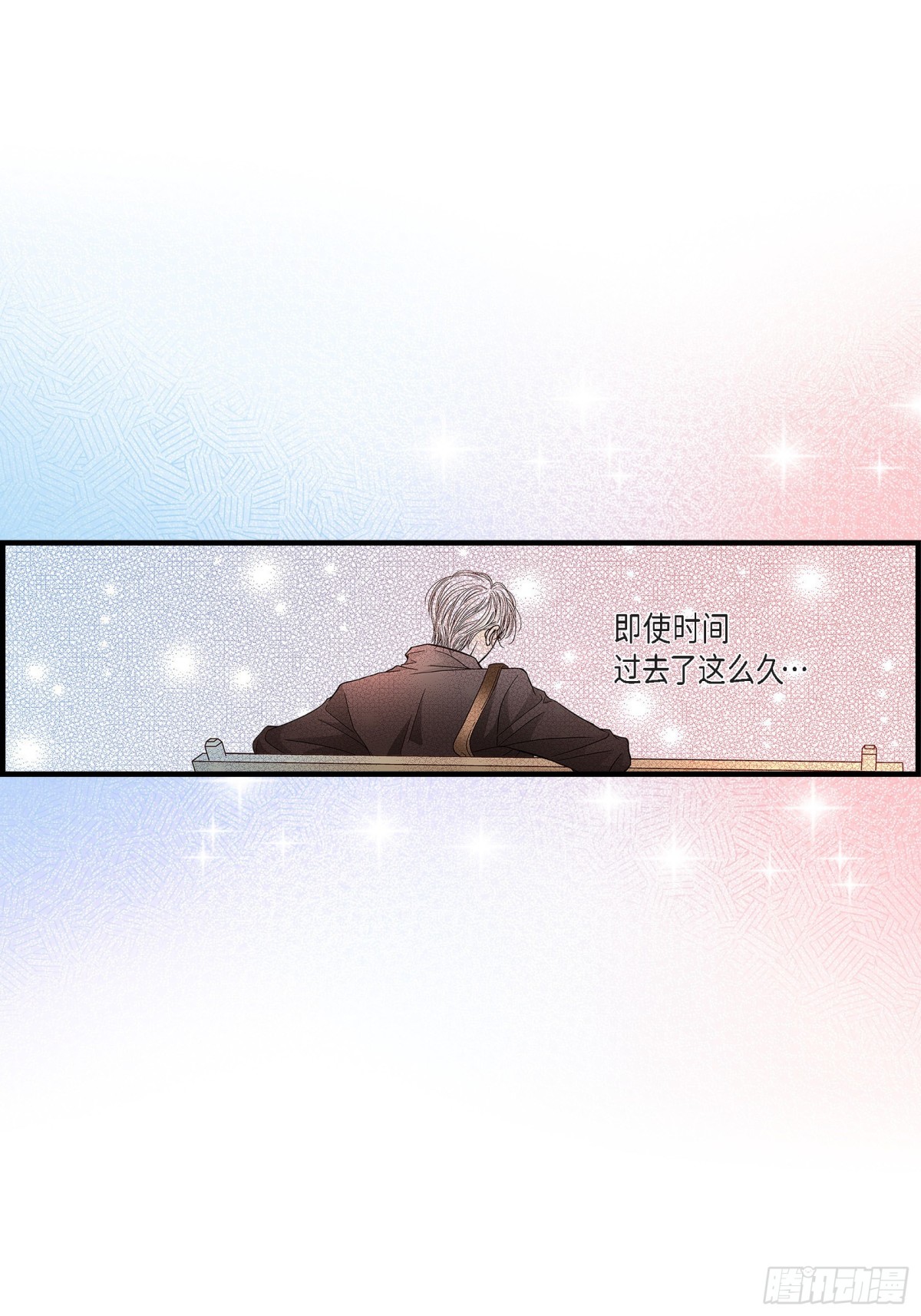 078.离别(1/2)-第78话