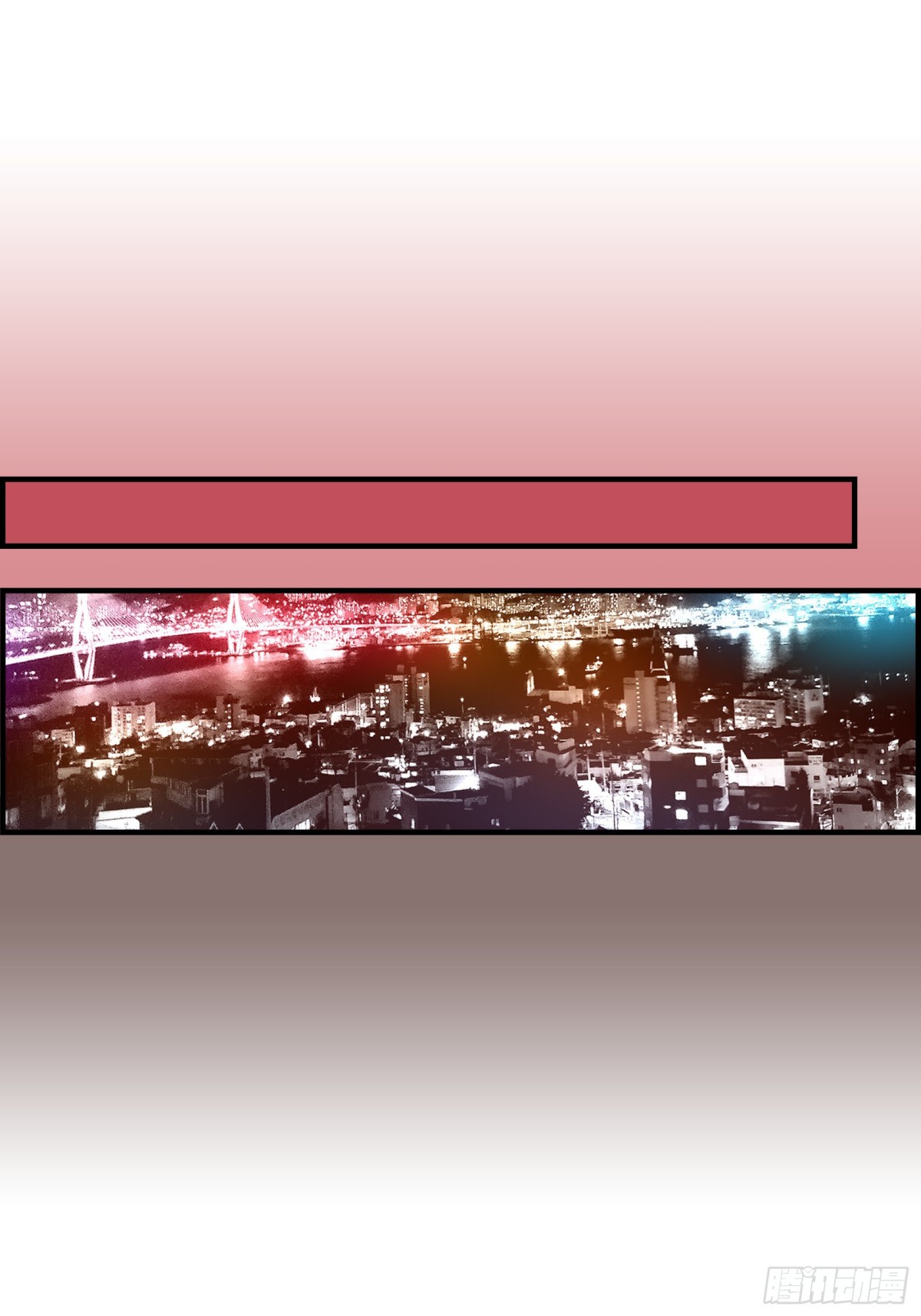 078.离别(1/2)-第78话