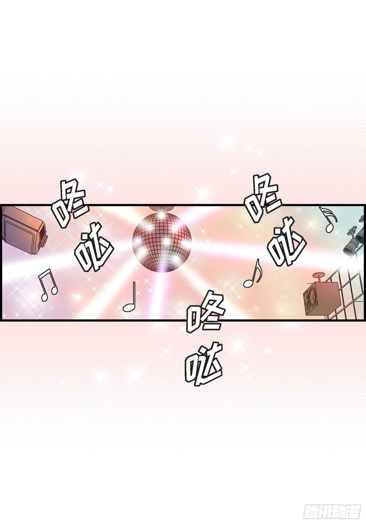 078.离别(1/2)-第78话