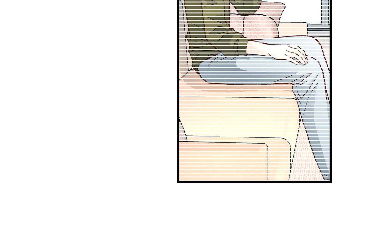 不是愛情 - 第90話 我愛你（完結）(1/4) - 4