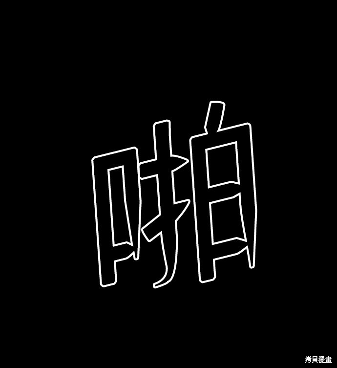 第20话42