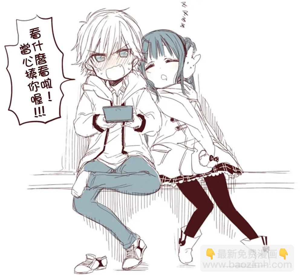 不是女友是青梅竹馬 - 番外篇 - 4