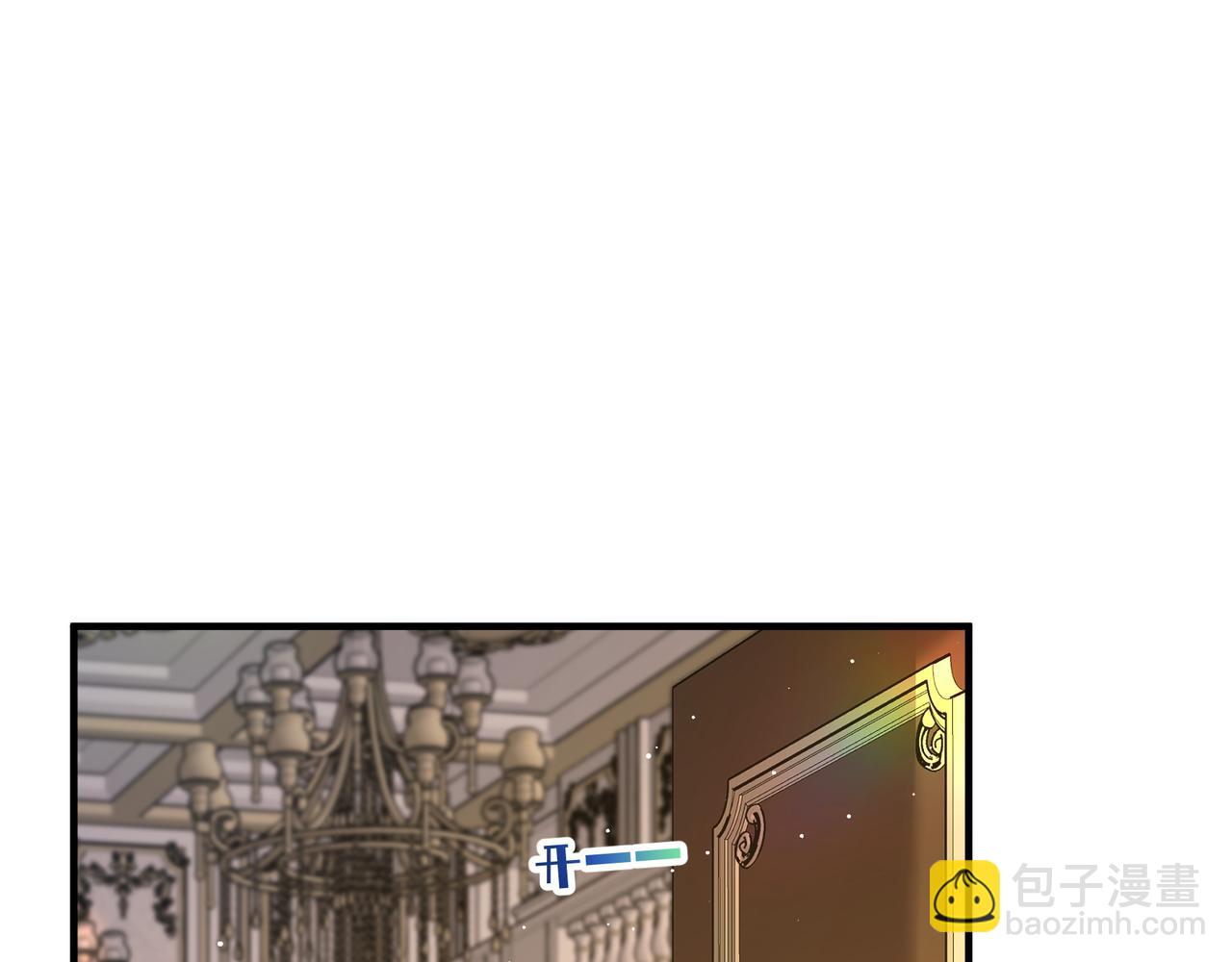 不是說好了搞純愛嗎？ - 第11話：只效忠於萊爾斯殿下(1/4) - 3