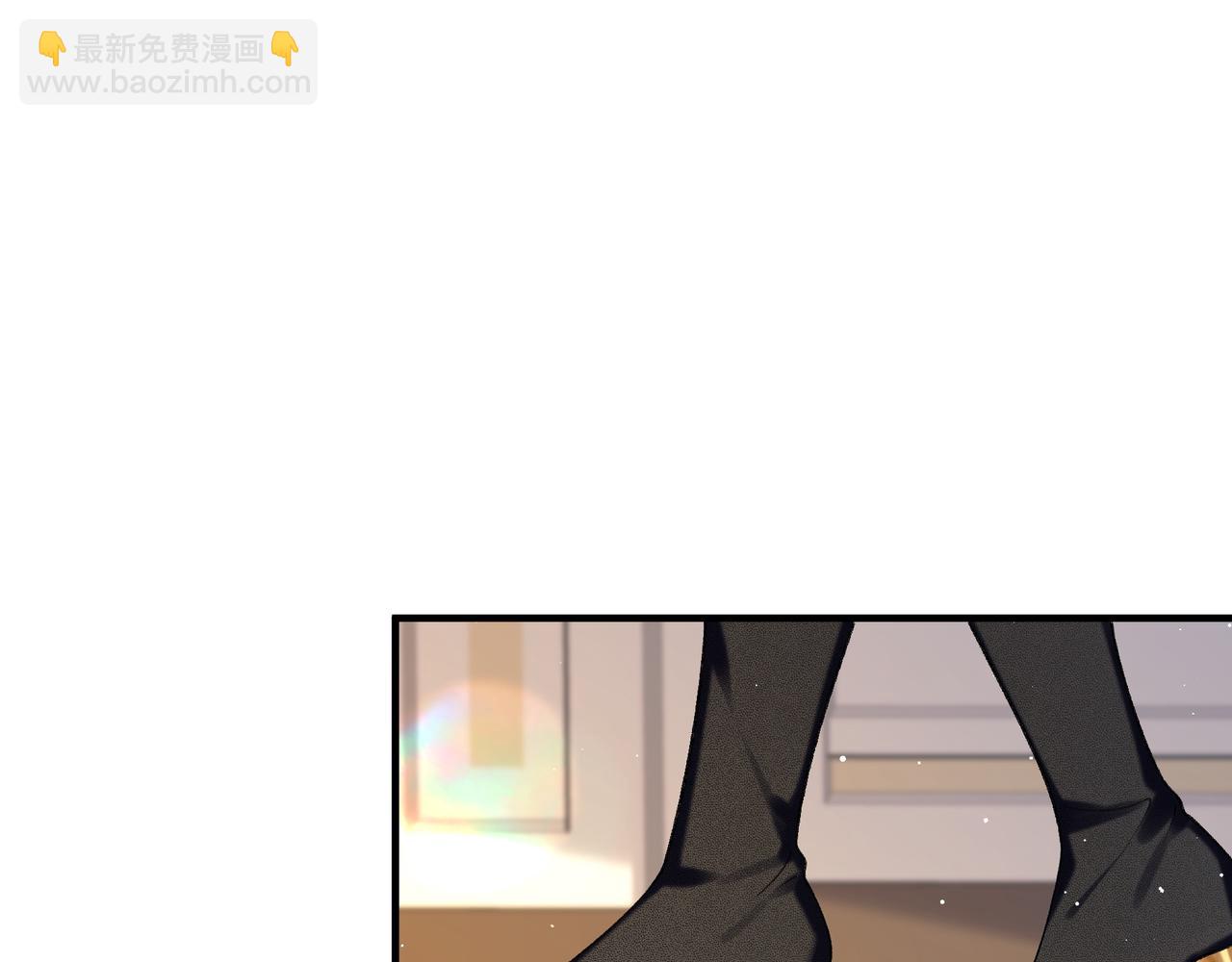 不是說好了搞純愛嗎？ - 第11話：只效忠於萊爾斯殿下(1/4) - 3