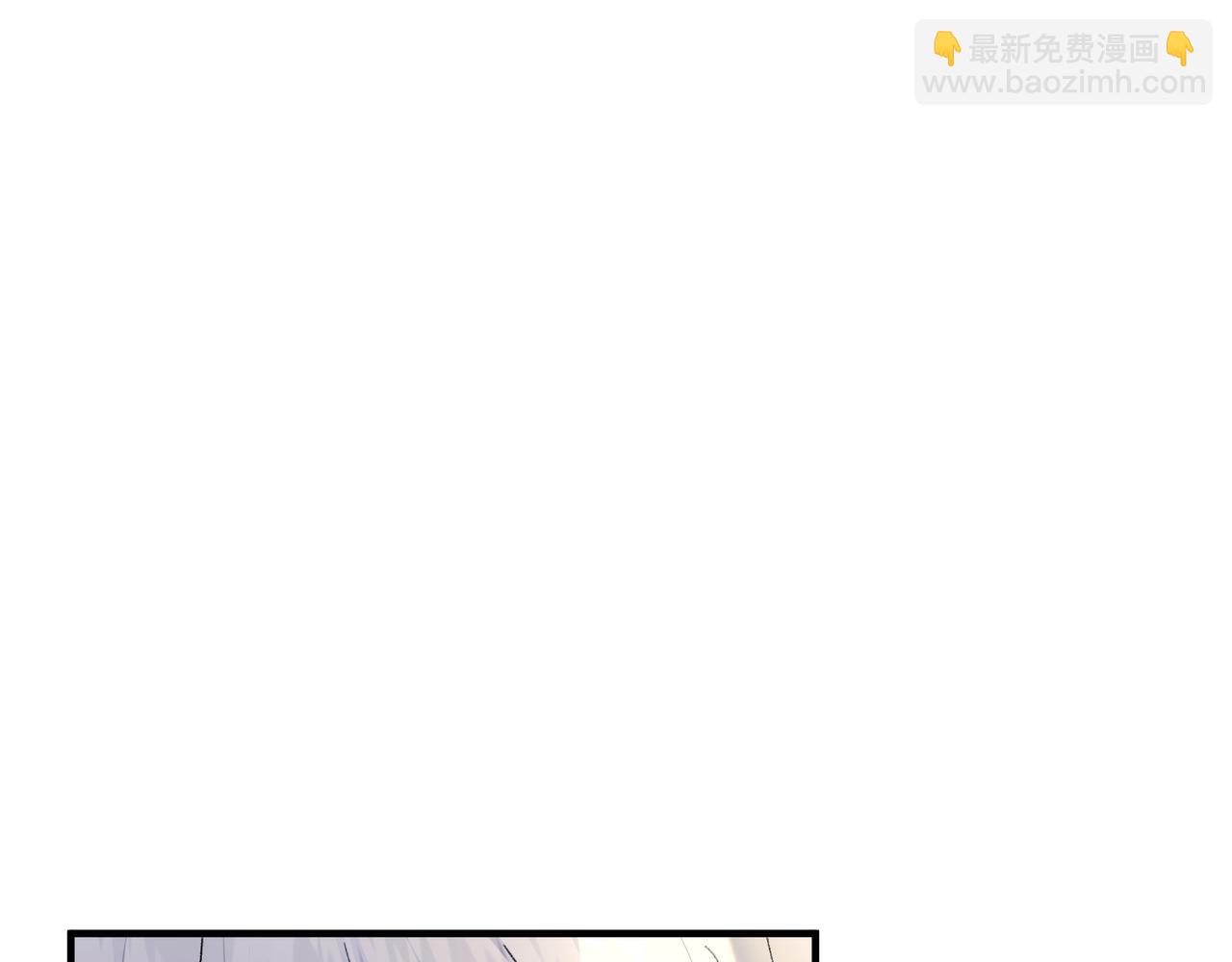 不是說好了搞純愛嗎？ - 第11話：只效忠於萊爾斯殿下(1/4) - 4