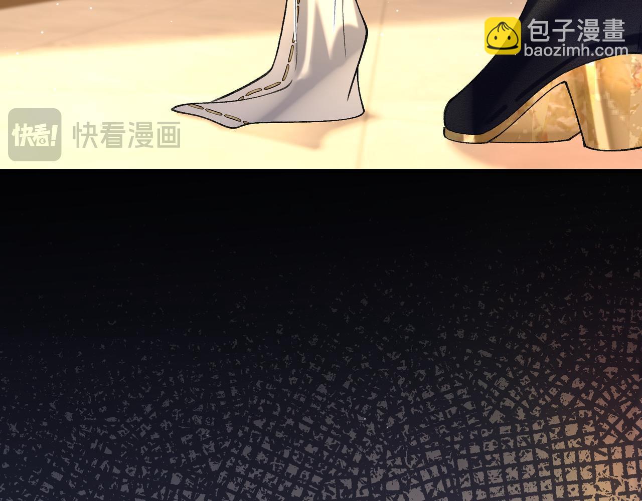 不是說好了搞純愛嗎？ - 第11話：只效忠於萊爾斯殿下(1/4) - 8