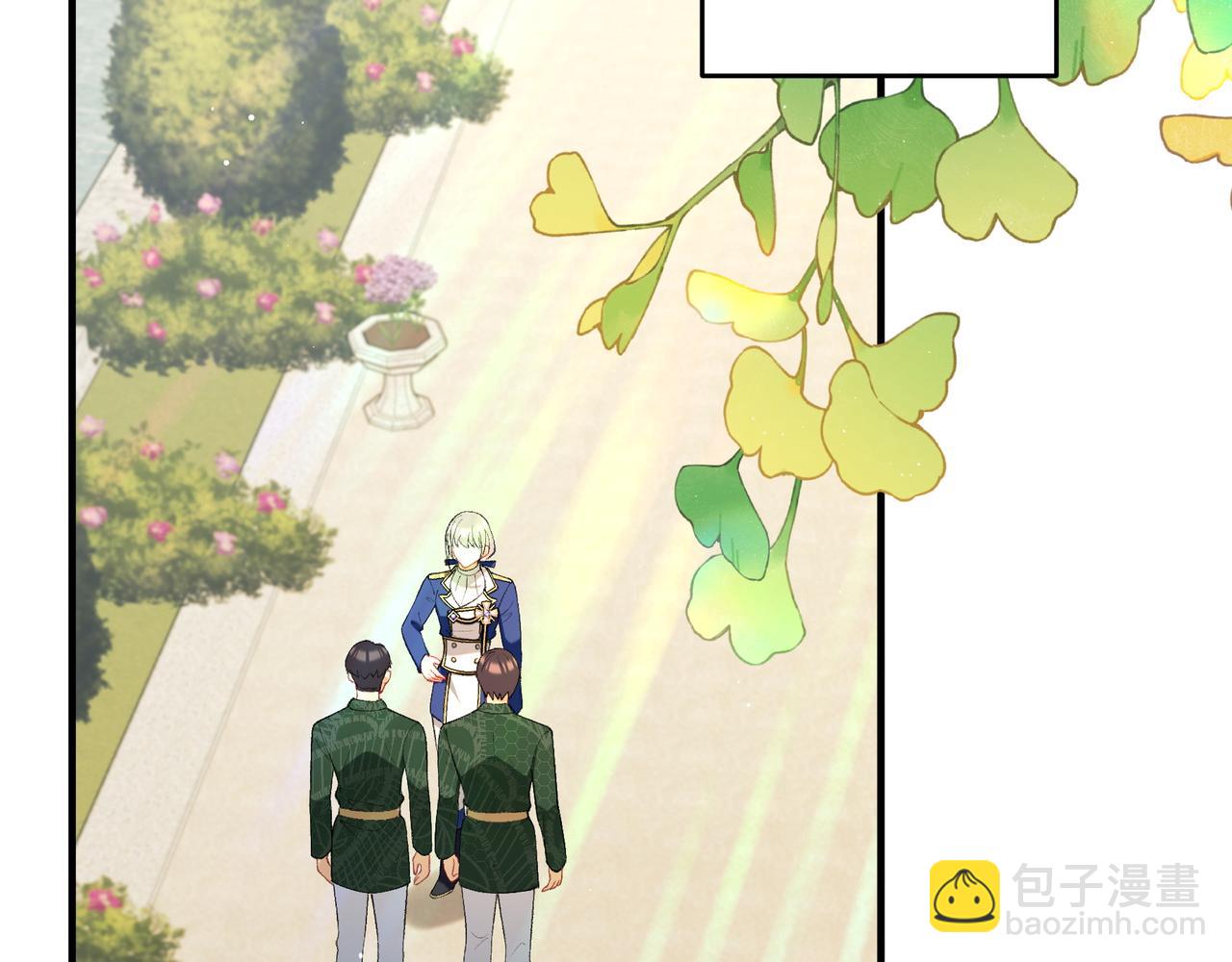 不是說好了搞純愛嗎？ - 第11話：只效忠於萊爾斯殿下(1/4) - 7