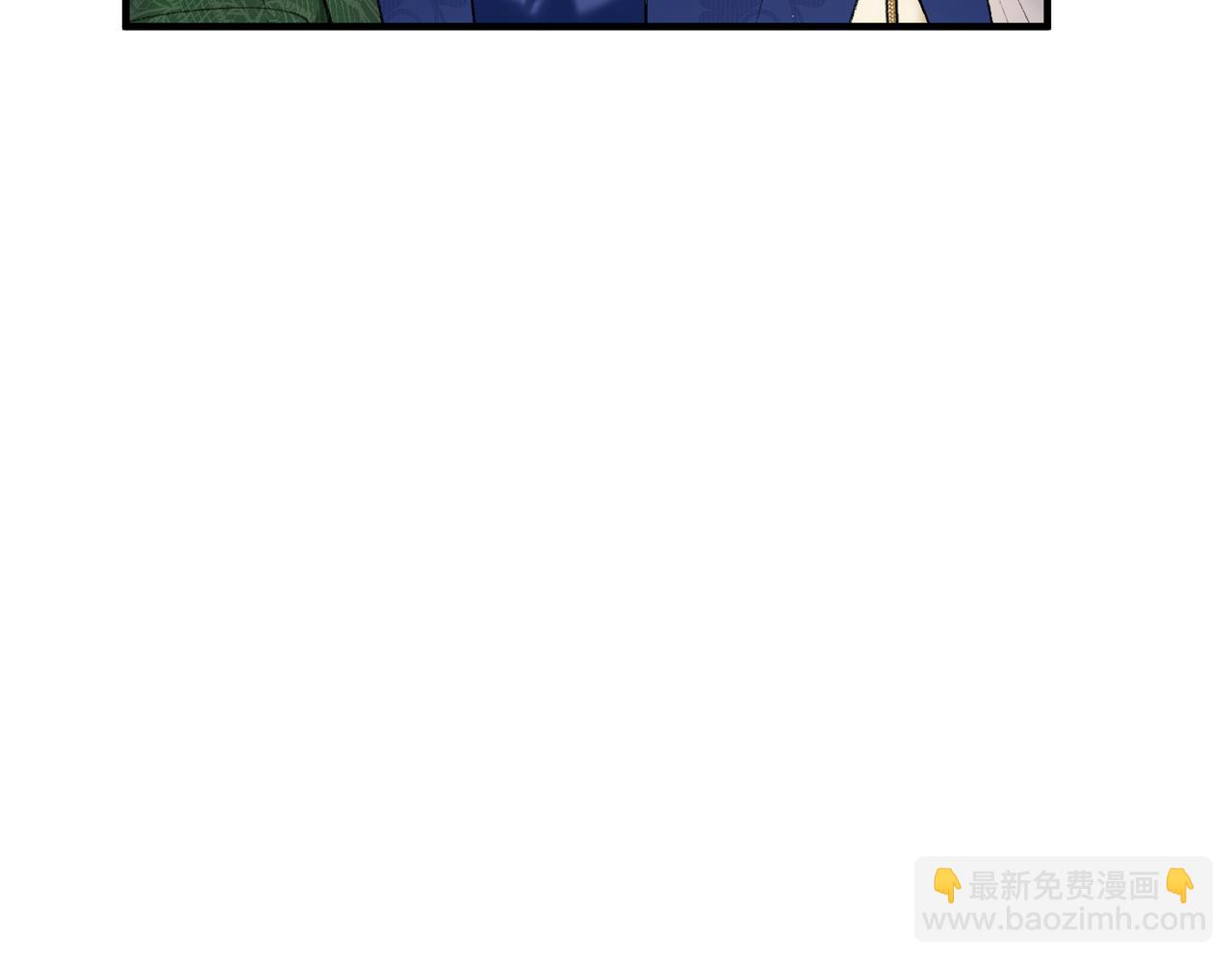 不是說好了搞純愛嗎？ - 第11話：只效忠於萊爾斯殿下(1/4) - 6