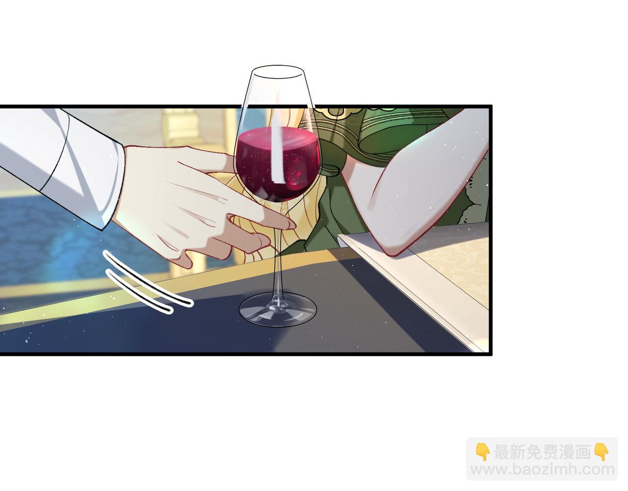 不是說好了搞純愛嗎？ - 第13話：和我成雅有什麼關係(1/3) - 3