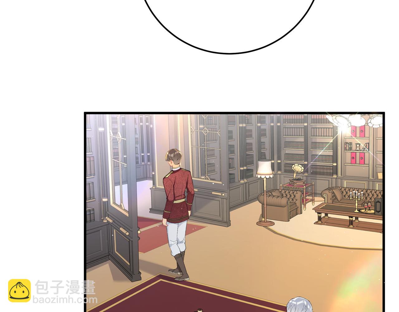 不是說好了搞純愛嗎？ - 第15話：我們的靈魂共鳴(1/4) - 1