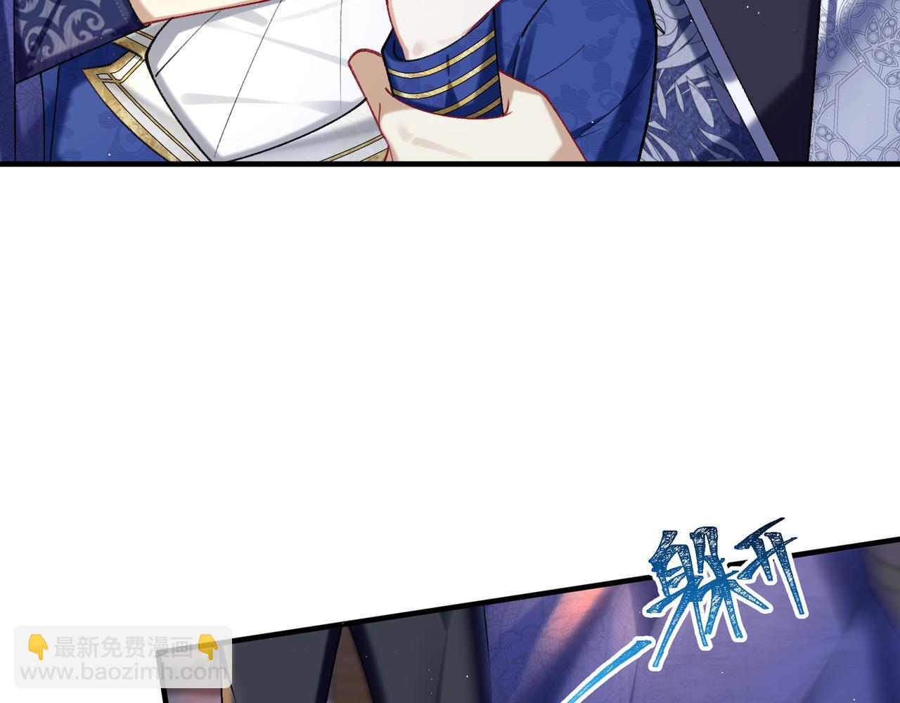 不是說好了搞純愛嗎？ - 第15話：我們的靈魂共鳴(1/4) - 3
