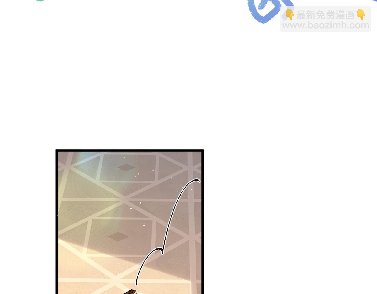 不是說好了搞純愛嗎？ - 第17話：我聽到了，她的聲音(1/4) - 6