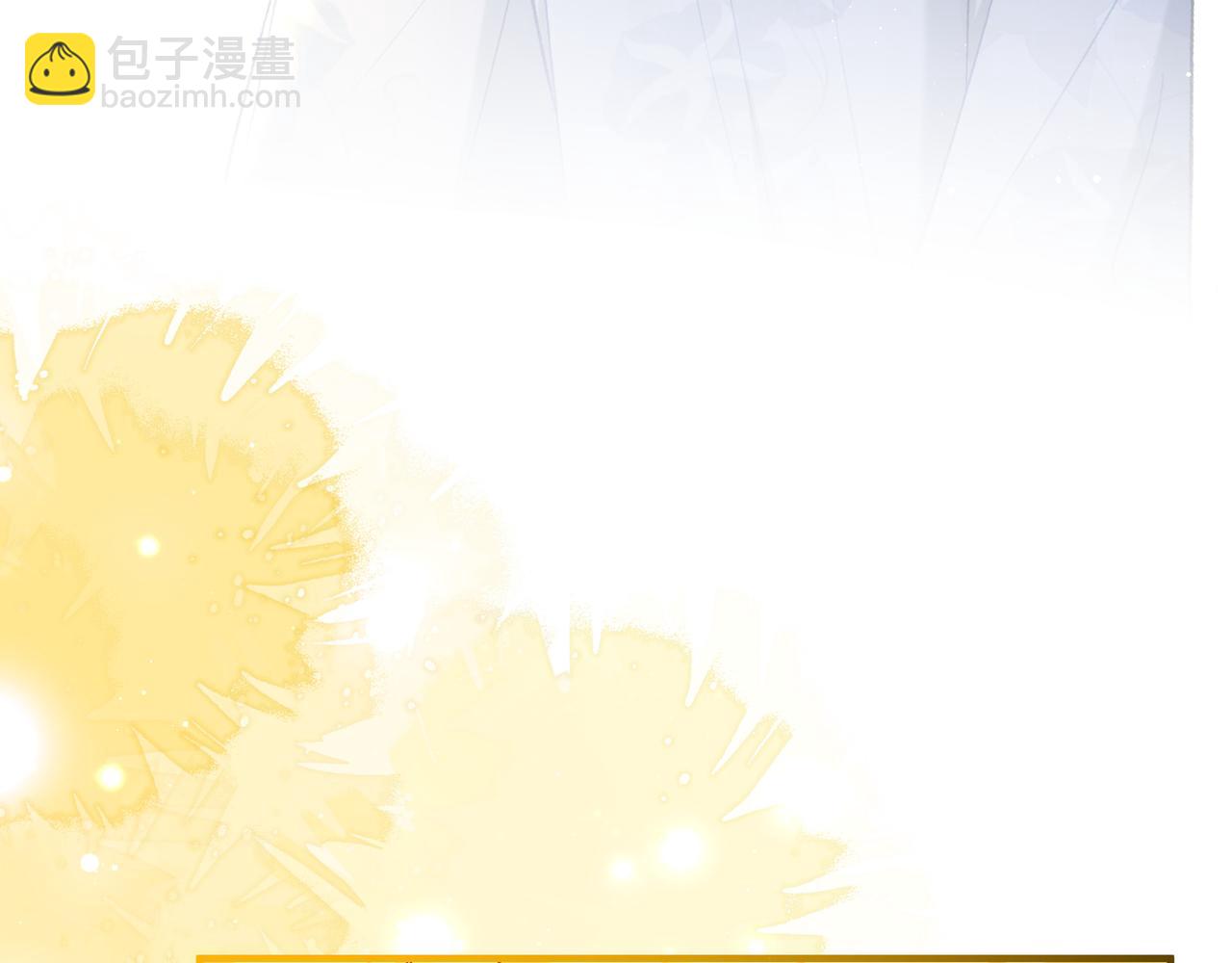 不是說好了搞純愛嗎？ - 第17話：我聽到了，她的聲音(1/4) - 6