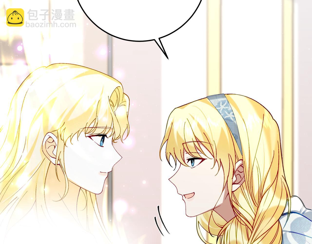 不是說好了搞純愛嗎？ - 第17話：我聽到了，她的聲音(1/4) - 7