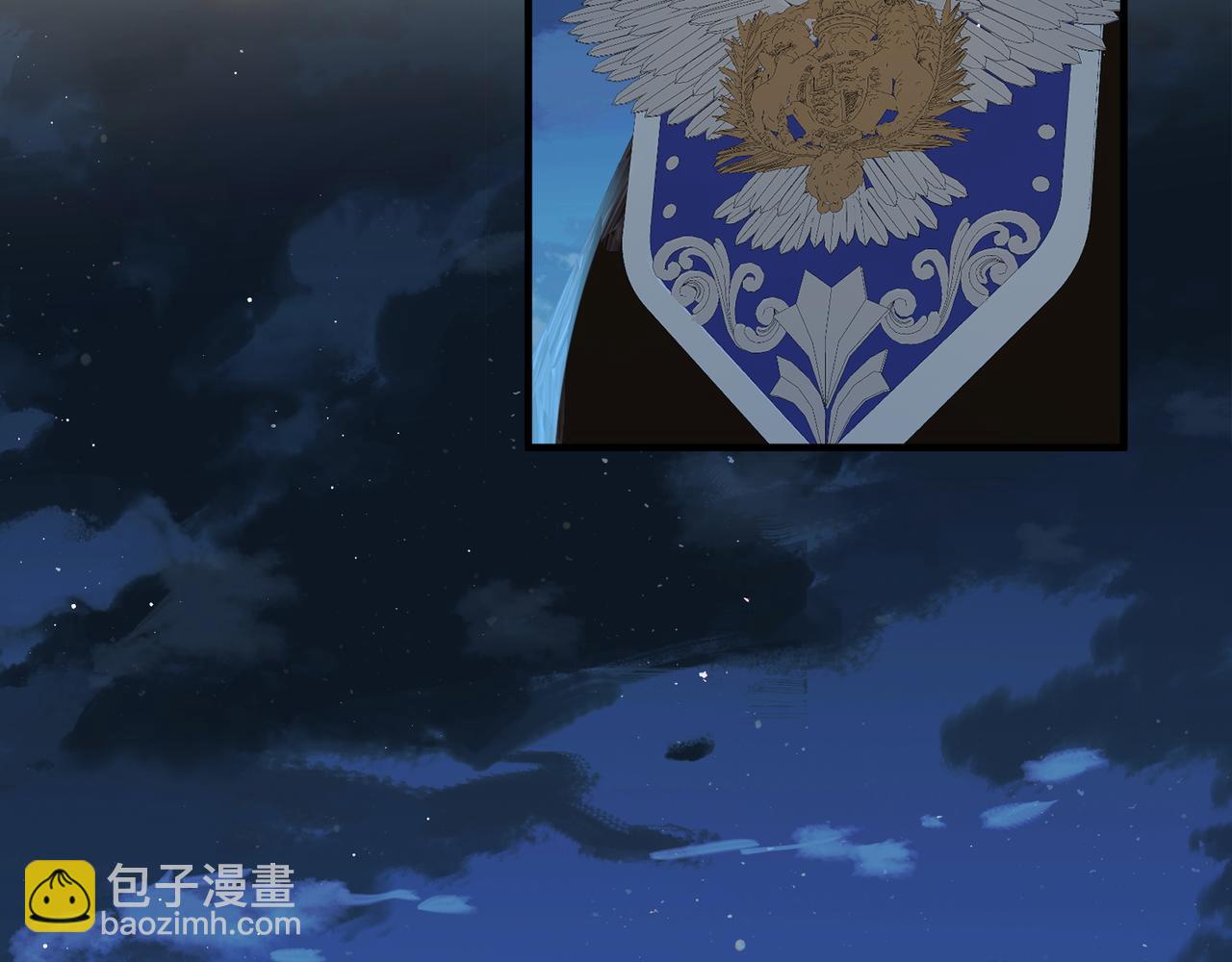 不是說好了搞純愛嗎？ - 第3話：傾斜的牌桌(1/5) - 2