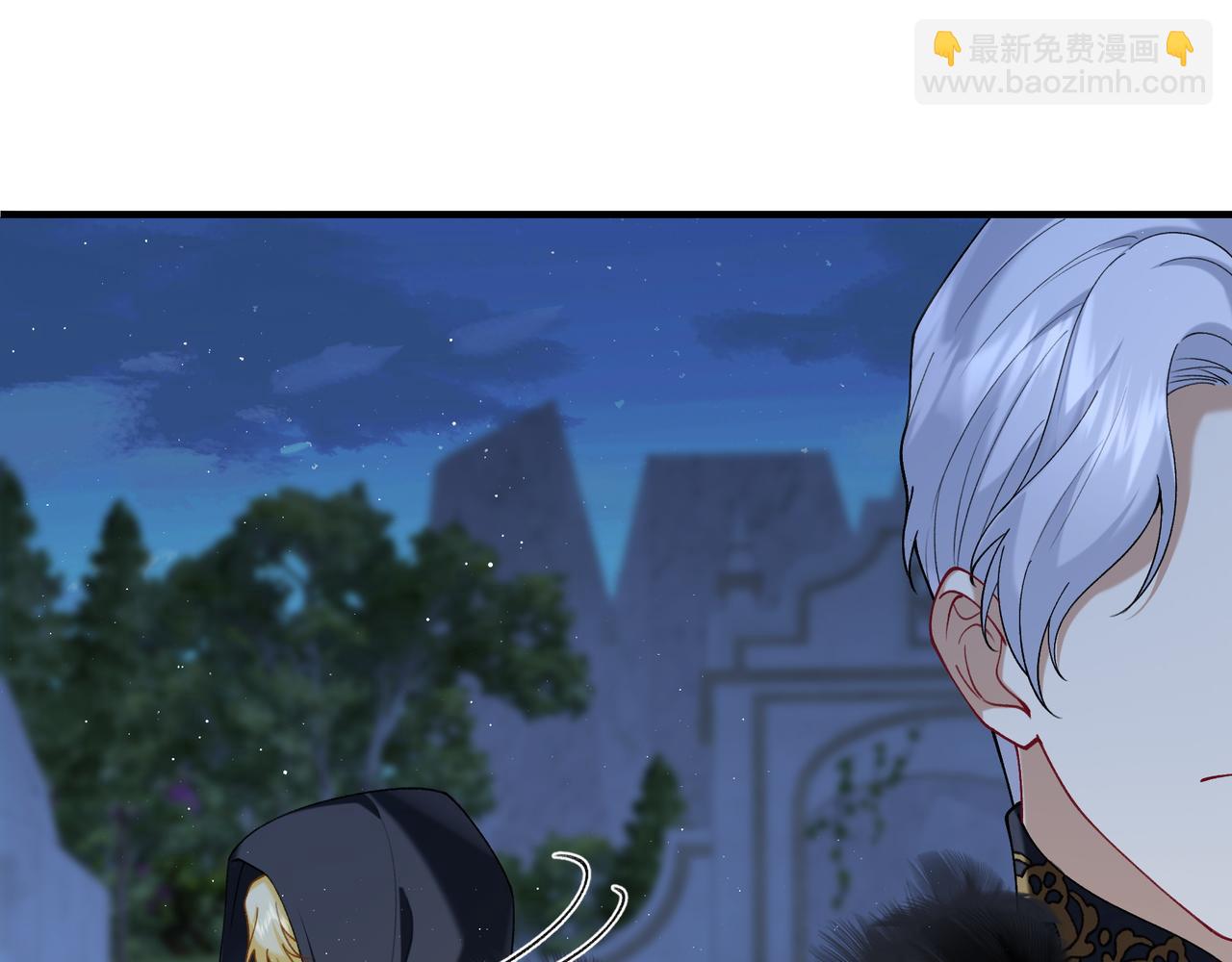 不是說好了搞純愛嗎？ - 第3話：傾斜的牌桌(1/5) - 5