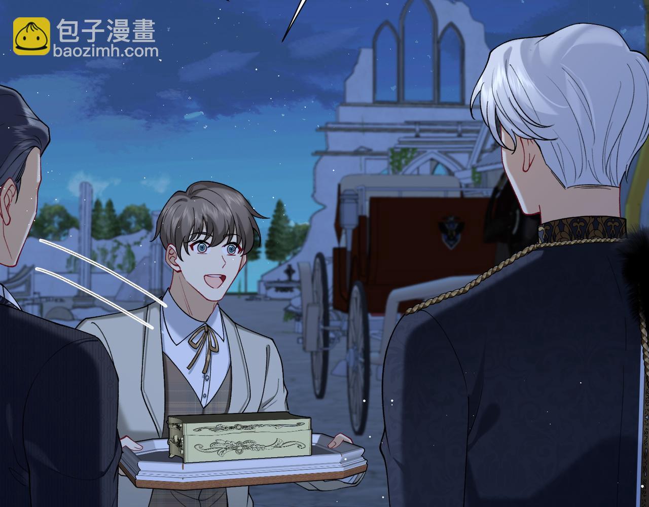 不是說好了搞純愛嗎？ - 第3話：傾斜的牌桌(1/5) - 7