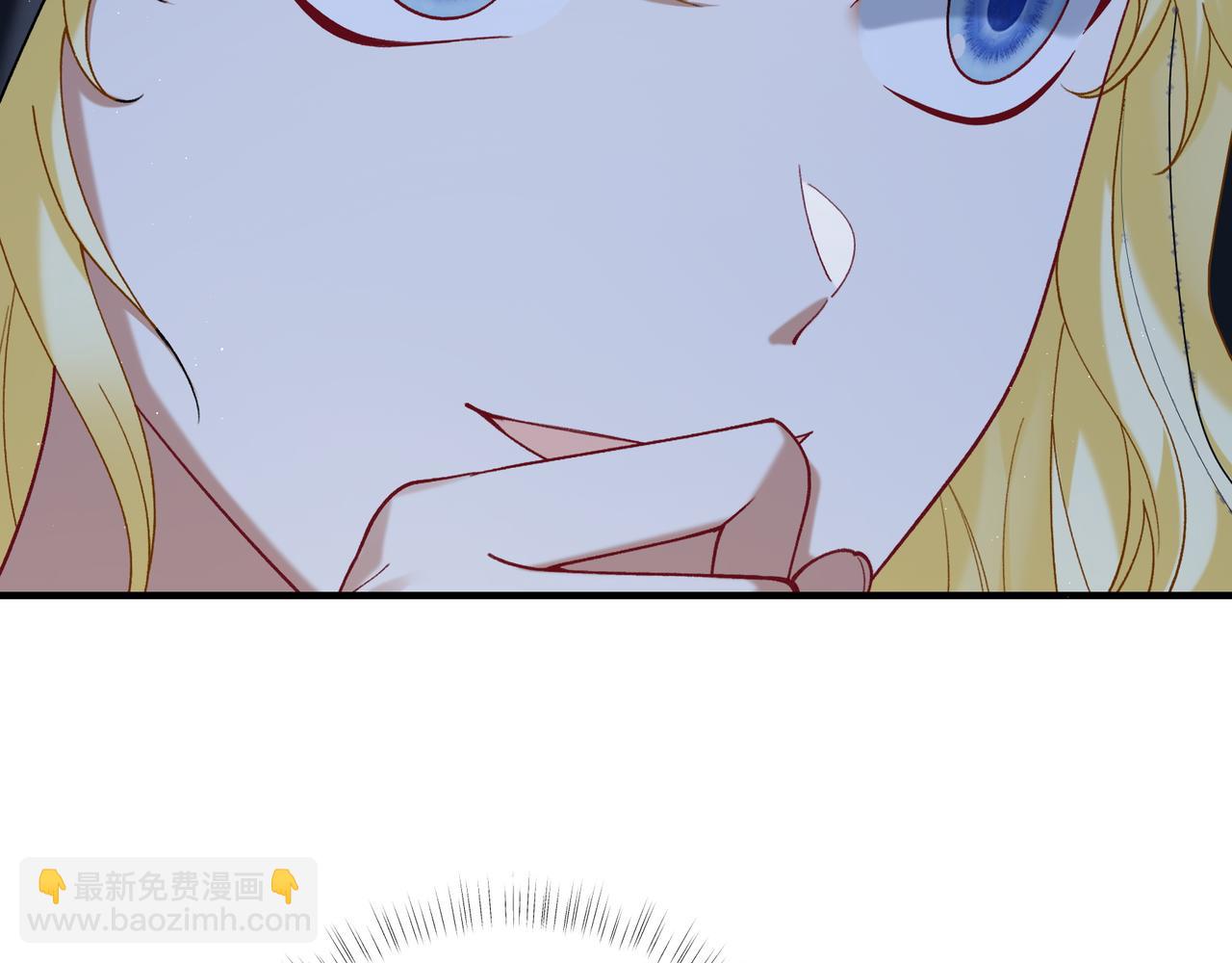 不是說好了搞純愛嗎？ - 第3話：傾斜的牌桌(1/5) - 7