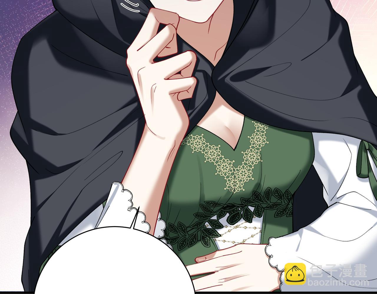不是說好了搞純愛嗎？ - 第3話：傾斜的牌桌(1/5) - 5