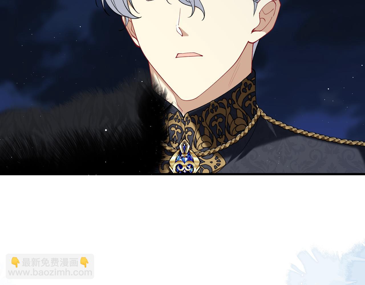 不是說好了搞純愛嗎？ - 第3話：傾斜的牌桌(1/5) - 5