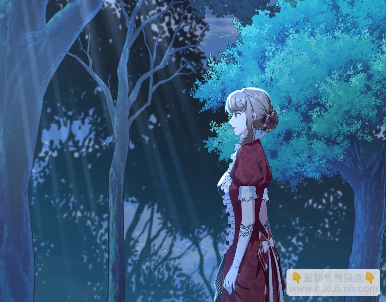 不是說好了搞純愛嗎？ - 第5話:薩提洛的明珠(1/4) - 4