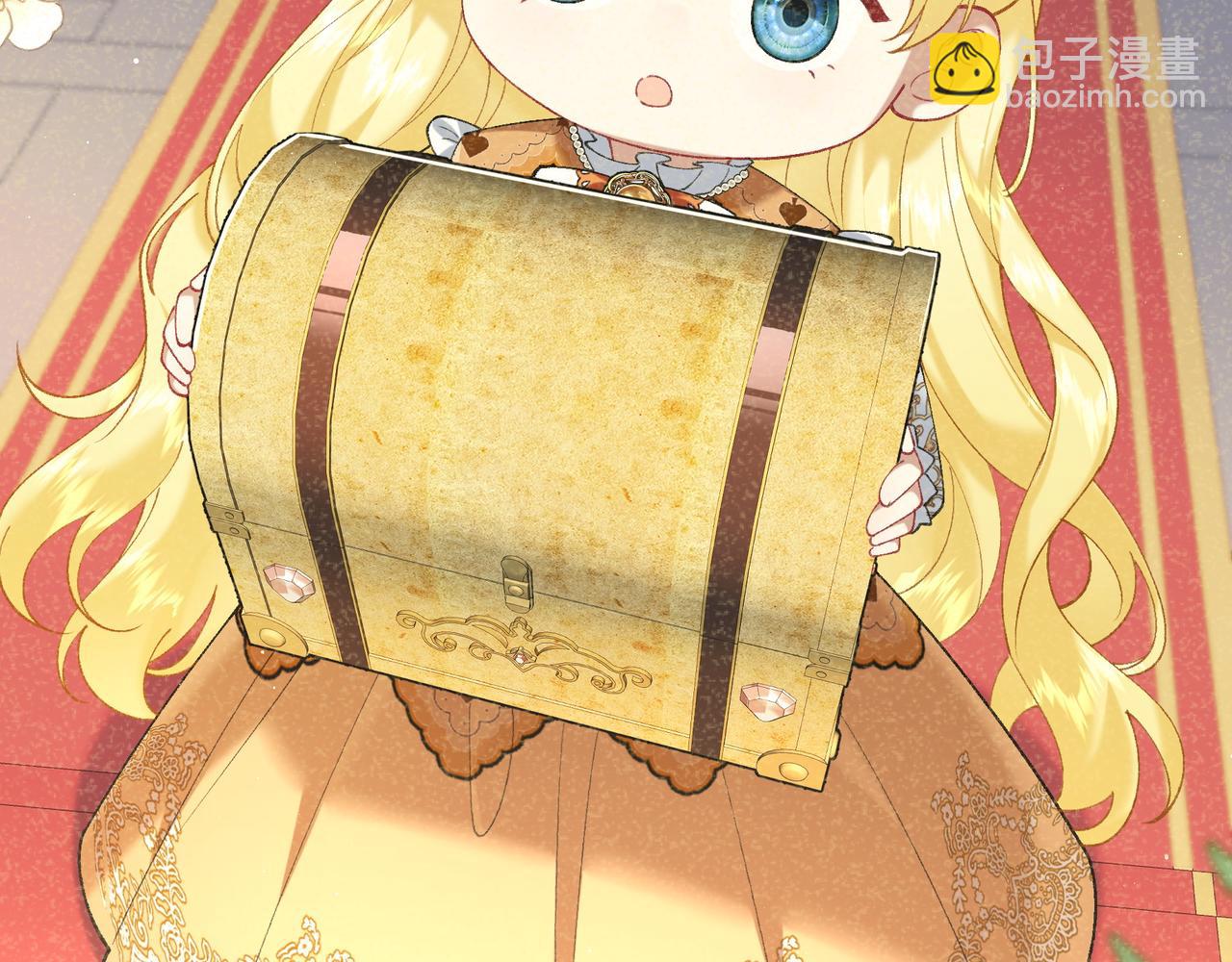 不是說好了搞純愛嗎？ - 第5話:薩提洛的明珠(1/4) - 6