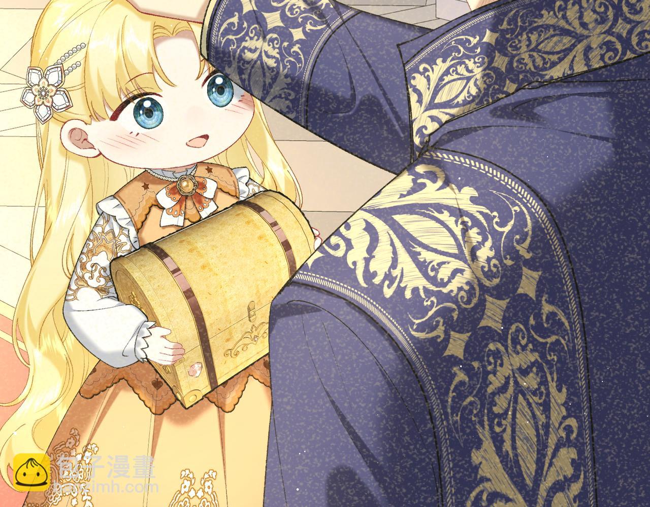 不是說好了搞純愛嗎？ - 第5話:薩提洛的明珠(1/4) - 1